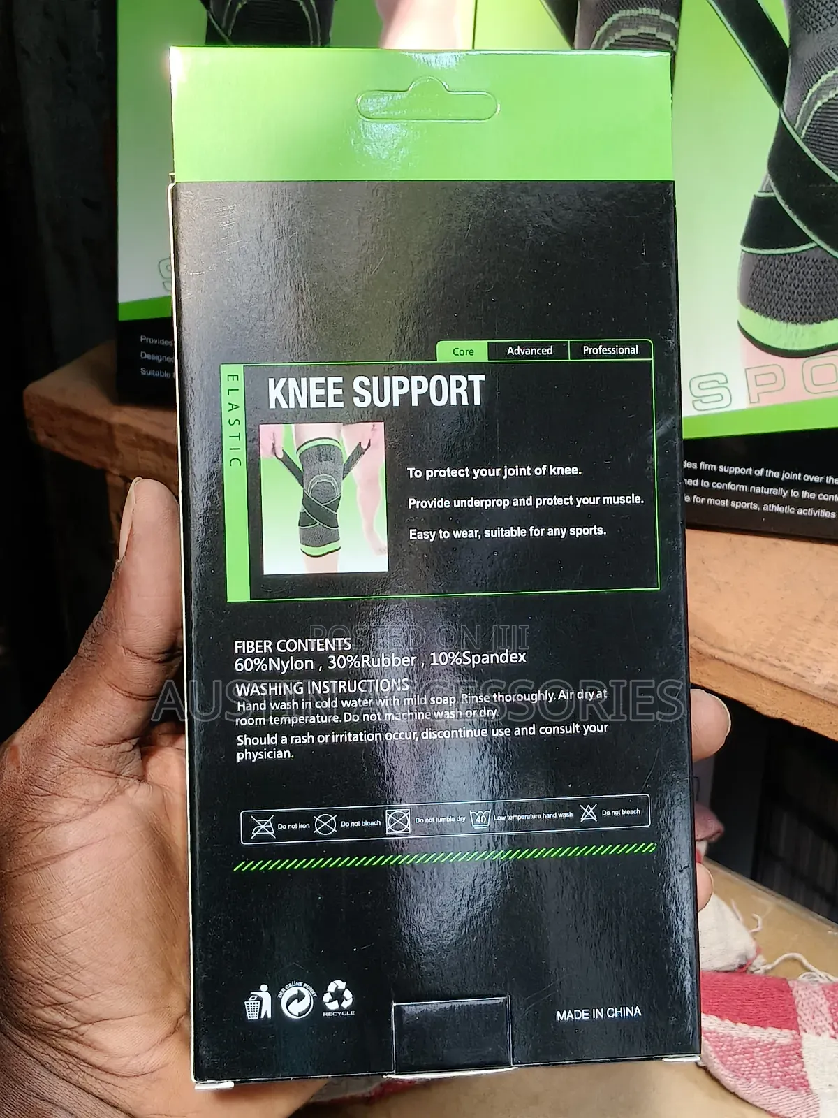 Knee Support With Adjustable Straps