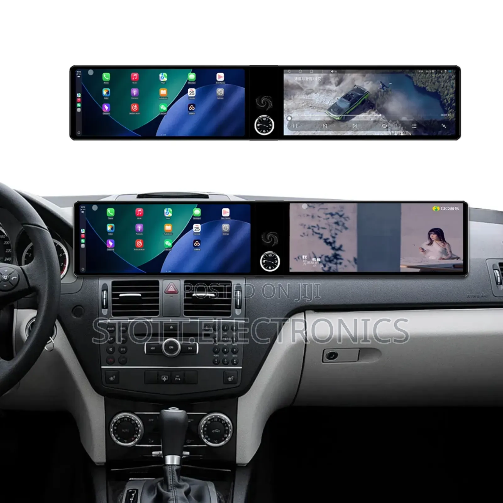 Mercedes Benz C300 Car Android Multimedia Player