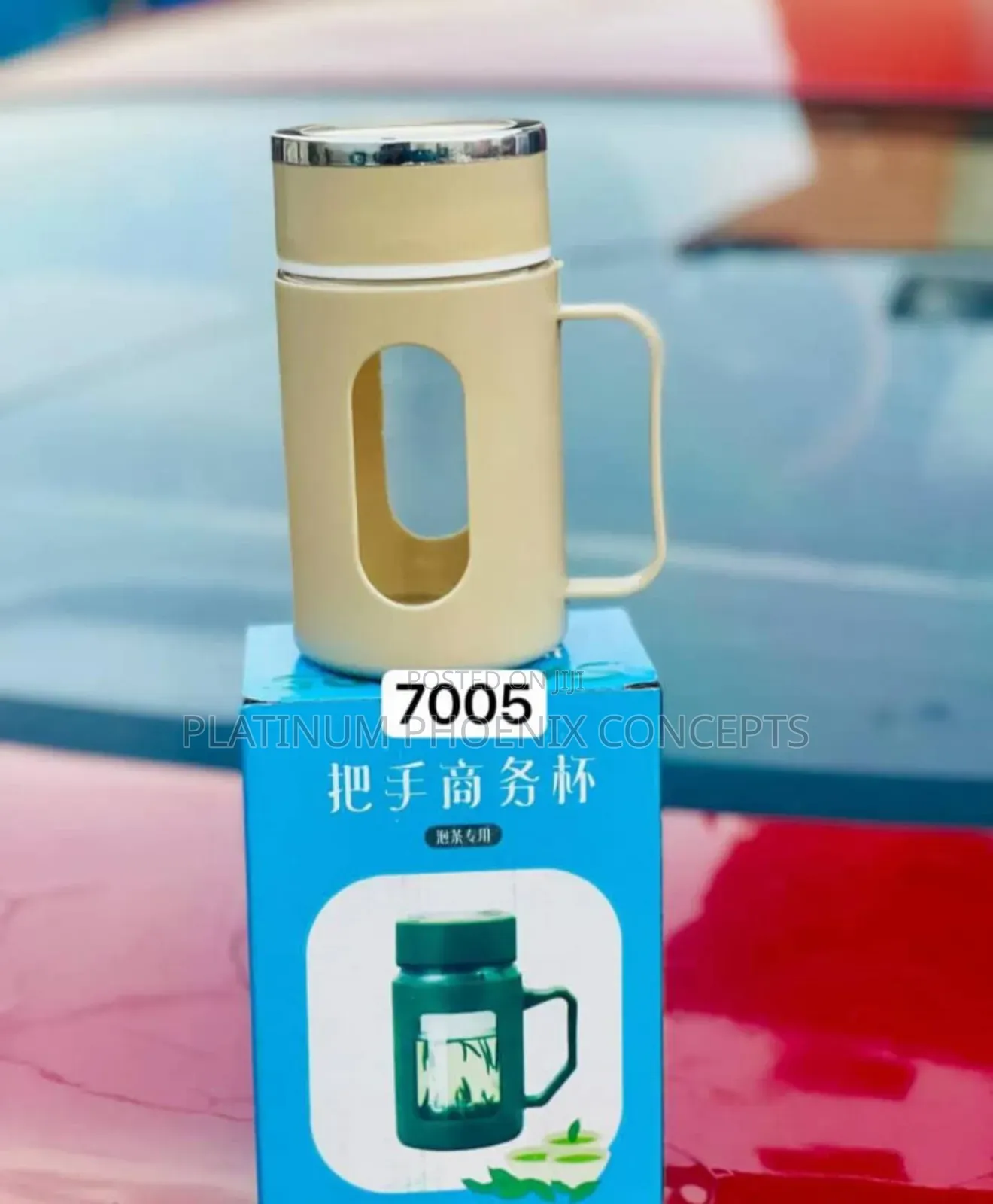 Office Cup With Led