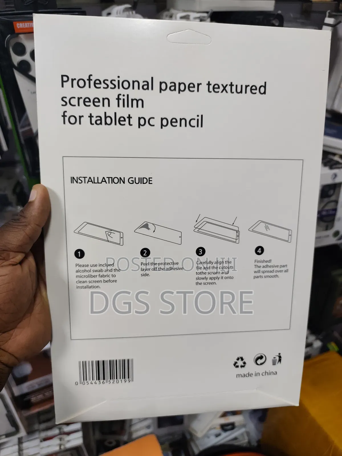iPad Pro M4 M5 Screen Protector