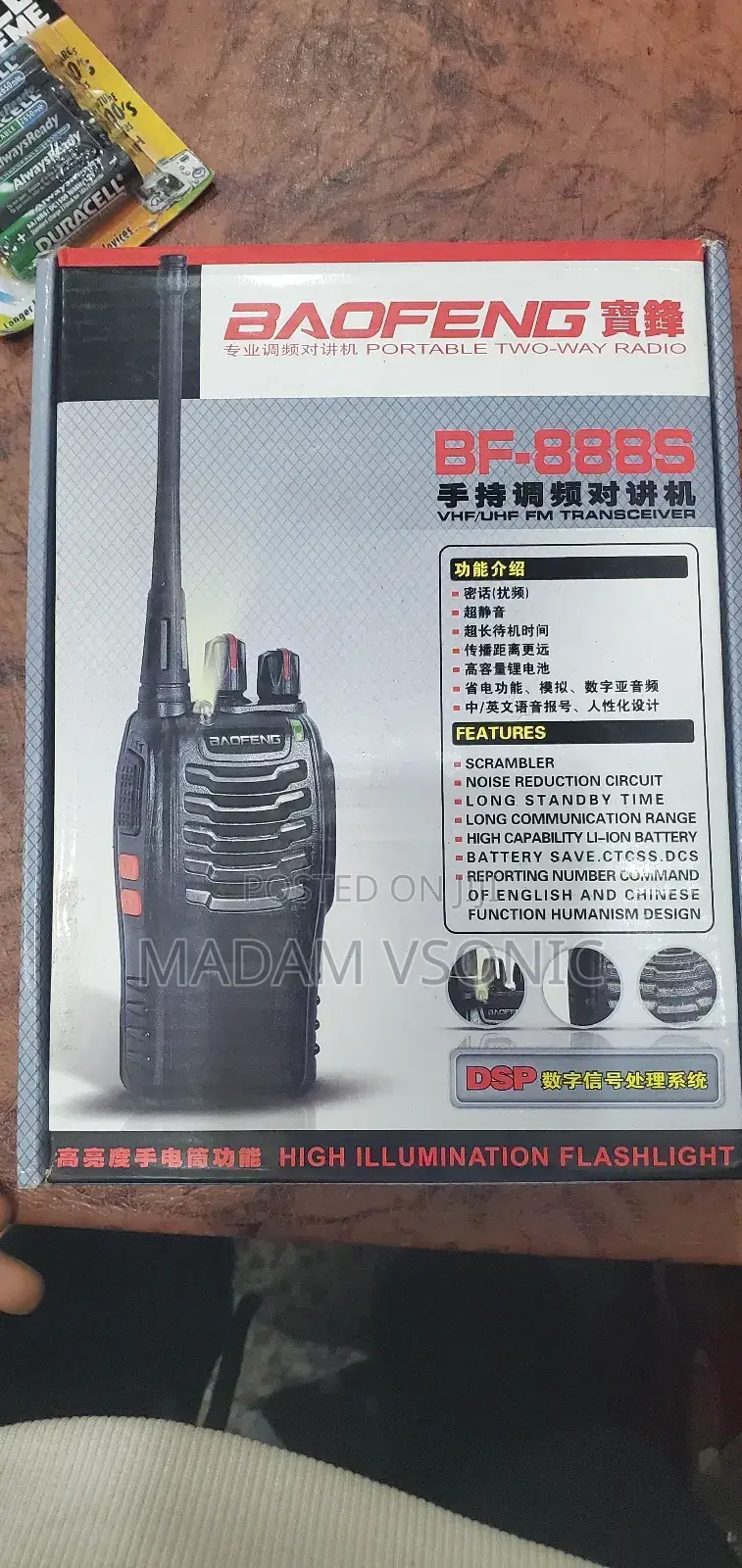 Baofeng Portable 2-Way Radio(Walkie-Talkie) 2pcs in a Pack.