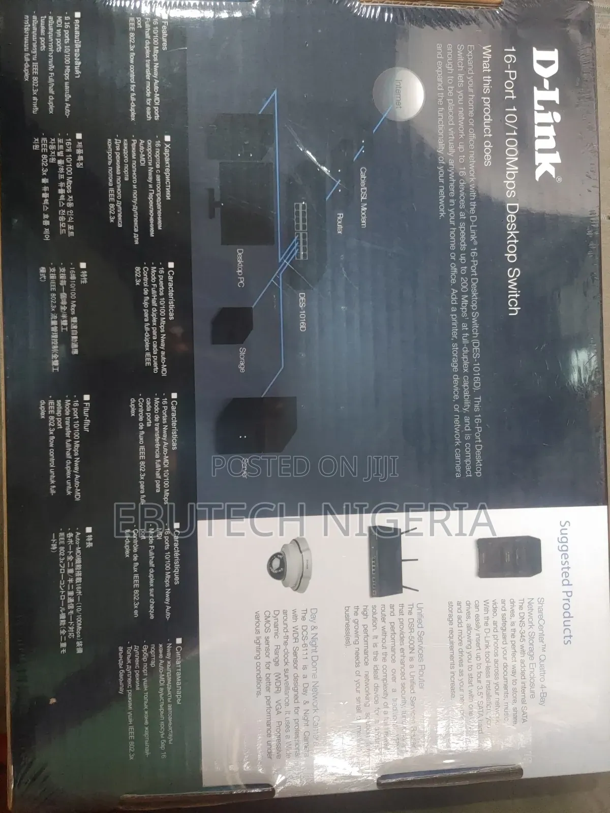 D-Link 16-Port Fast Ethernet Unmanaged Desktop Switch Des-1016d.