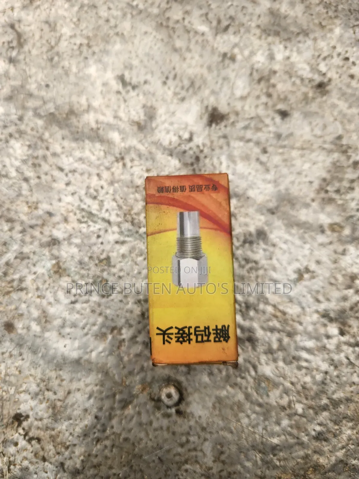 O2 Spacer Adapter