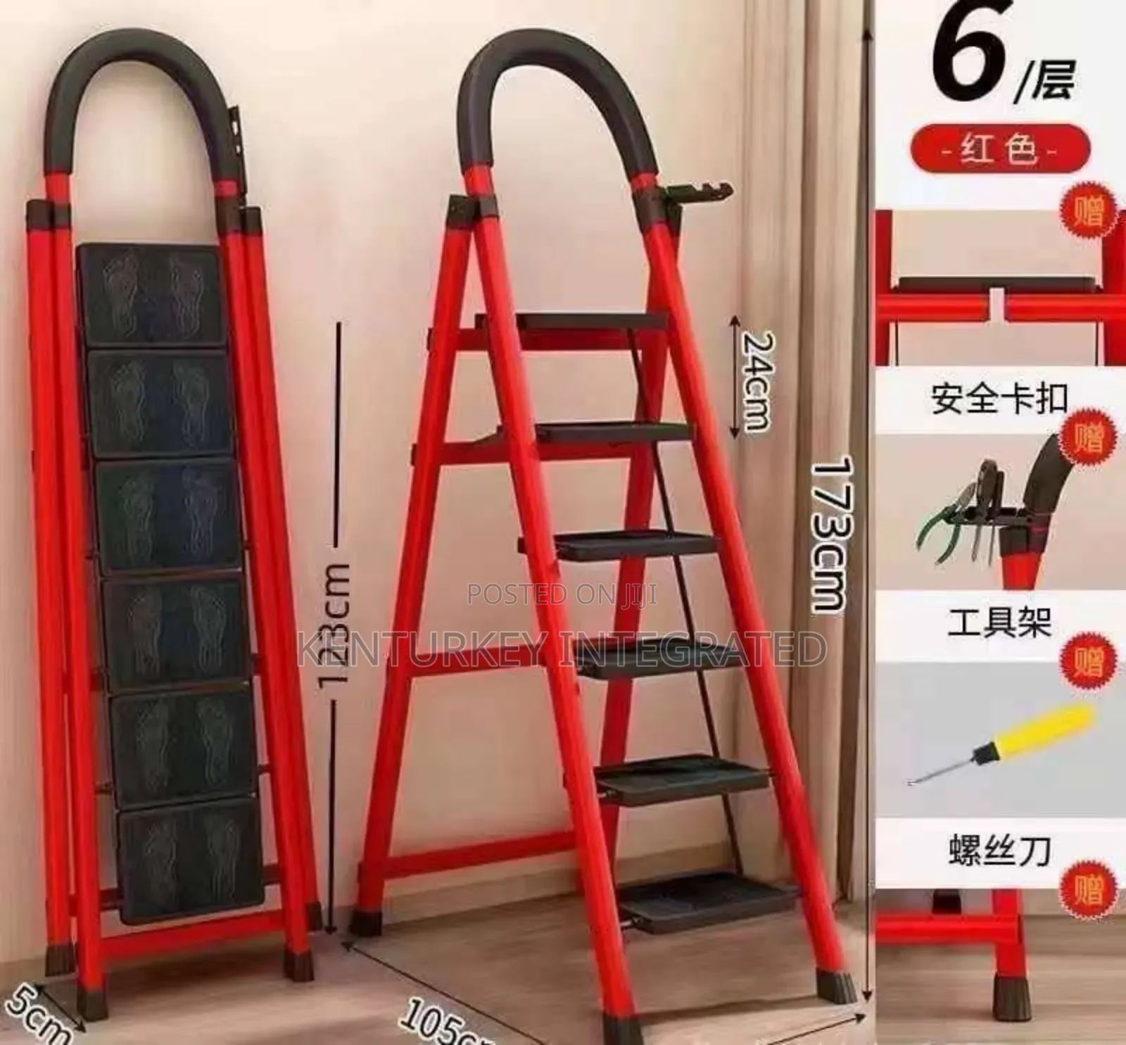 Red 6-step Foldable Steel Ladder