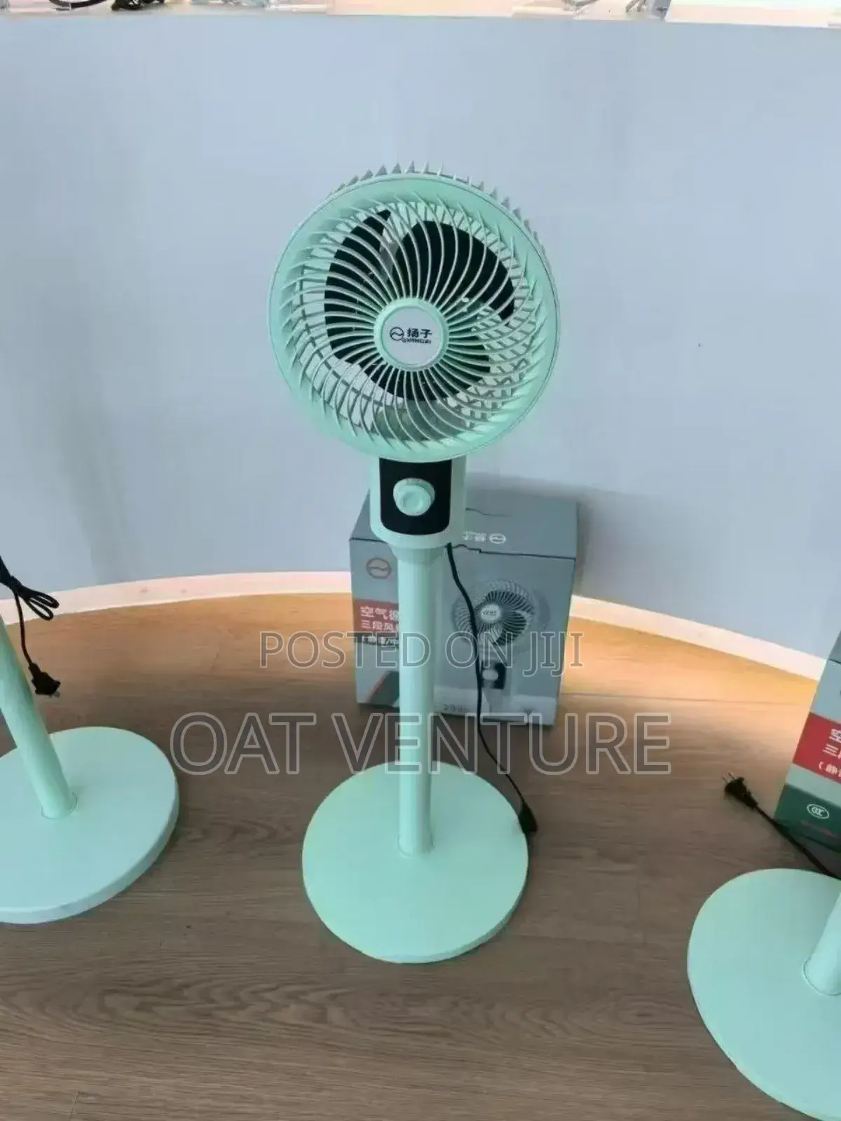 Yangzi Air Circulation Pedestal Fan - Ultra-Quiet Energy Saving Fan
