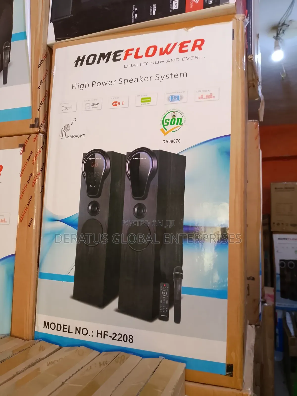 Original Home Flower Home Theater System Model 2208