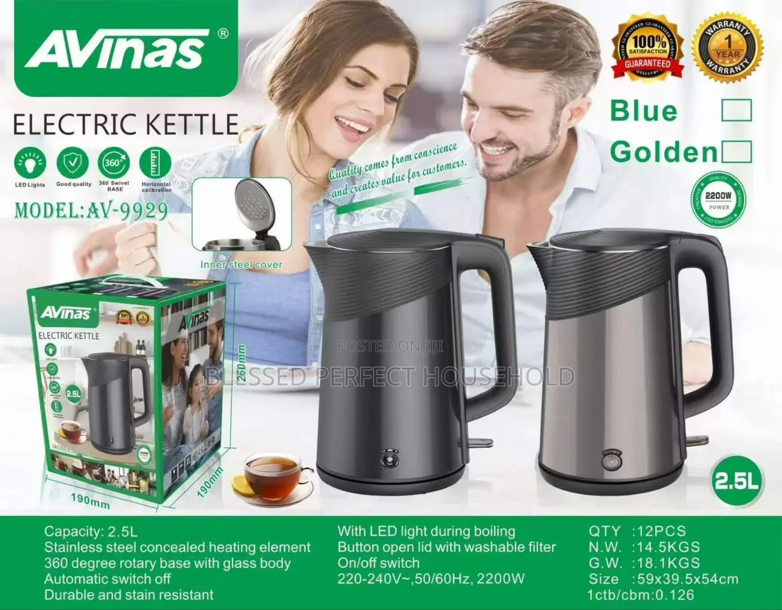 Avinas Electric Kettle Jug
