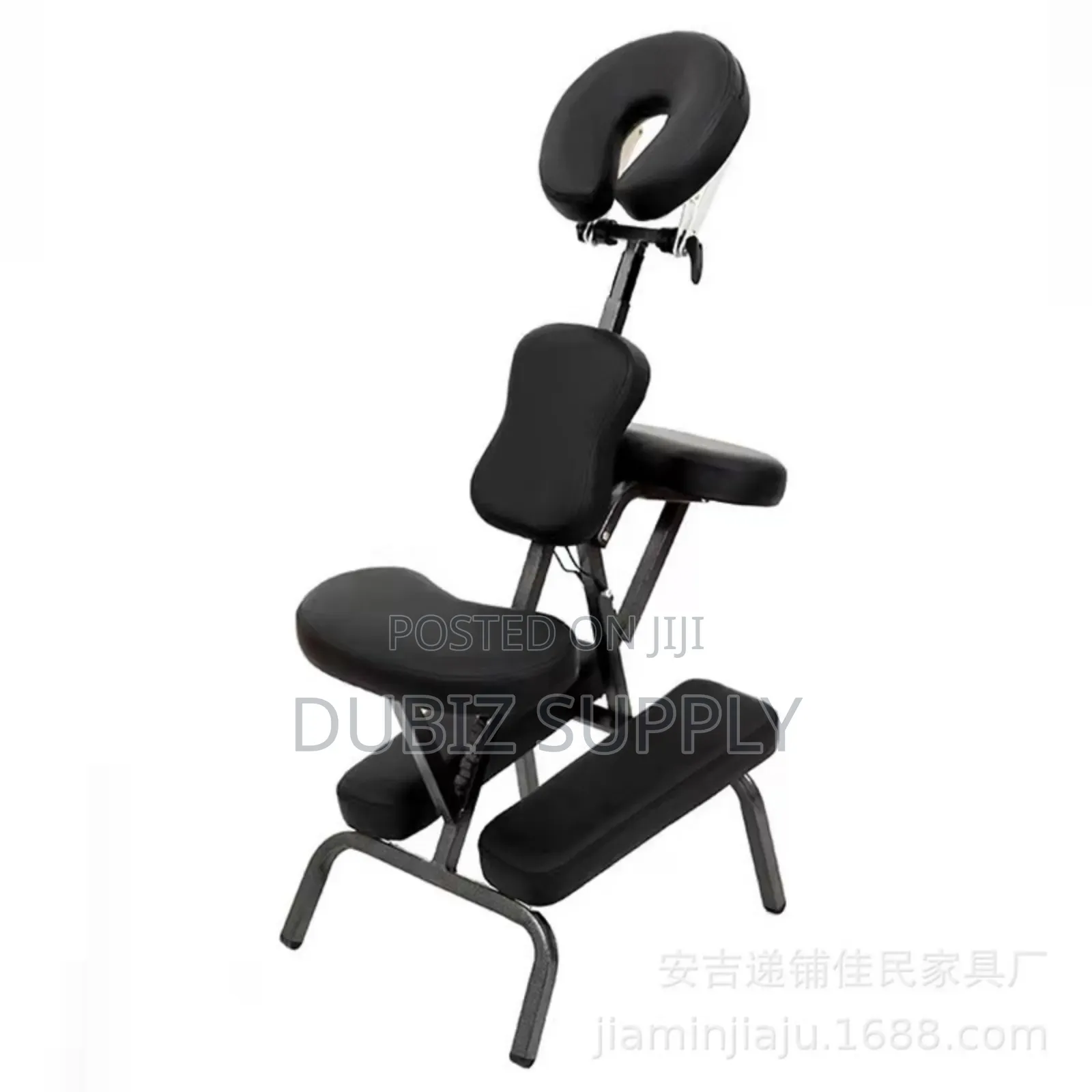 Tattoo Chair Arm Rest