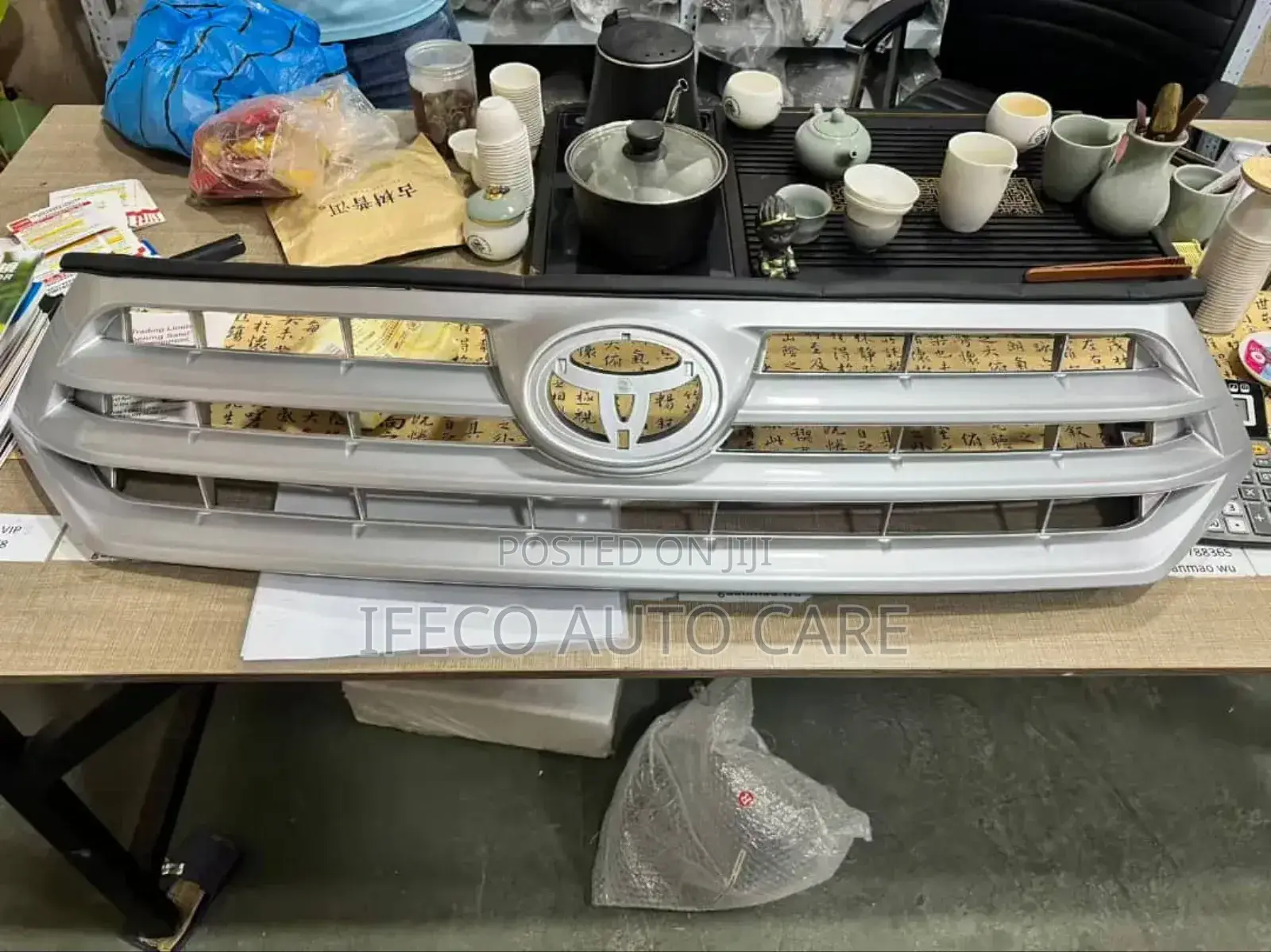 Front Grill Highlander 2012 Available