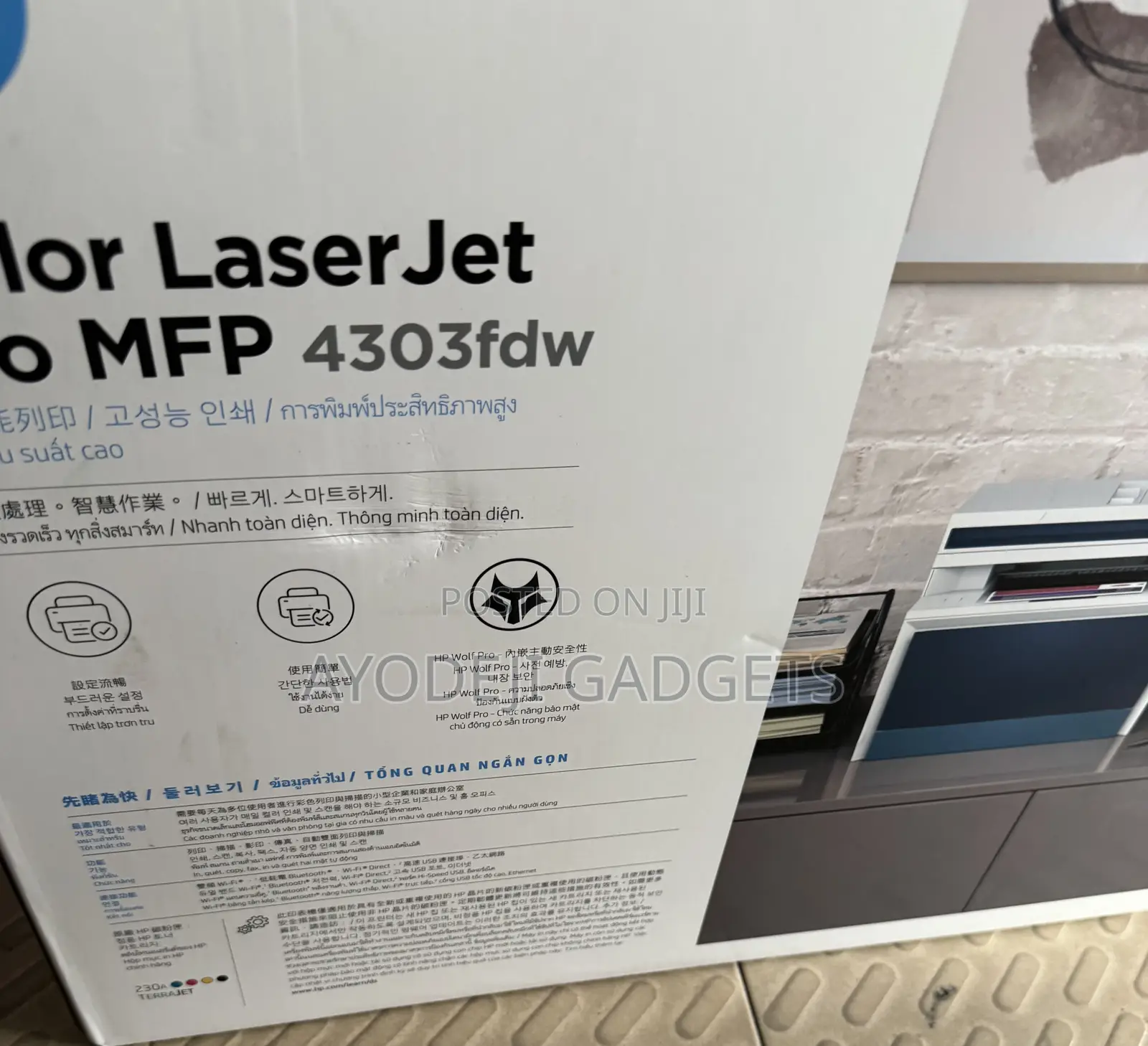 Hp Color Laser Jet Pro MFP M4303fdw Printer