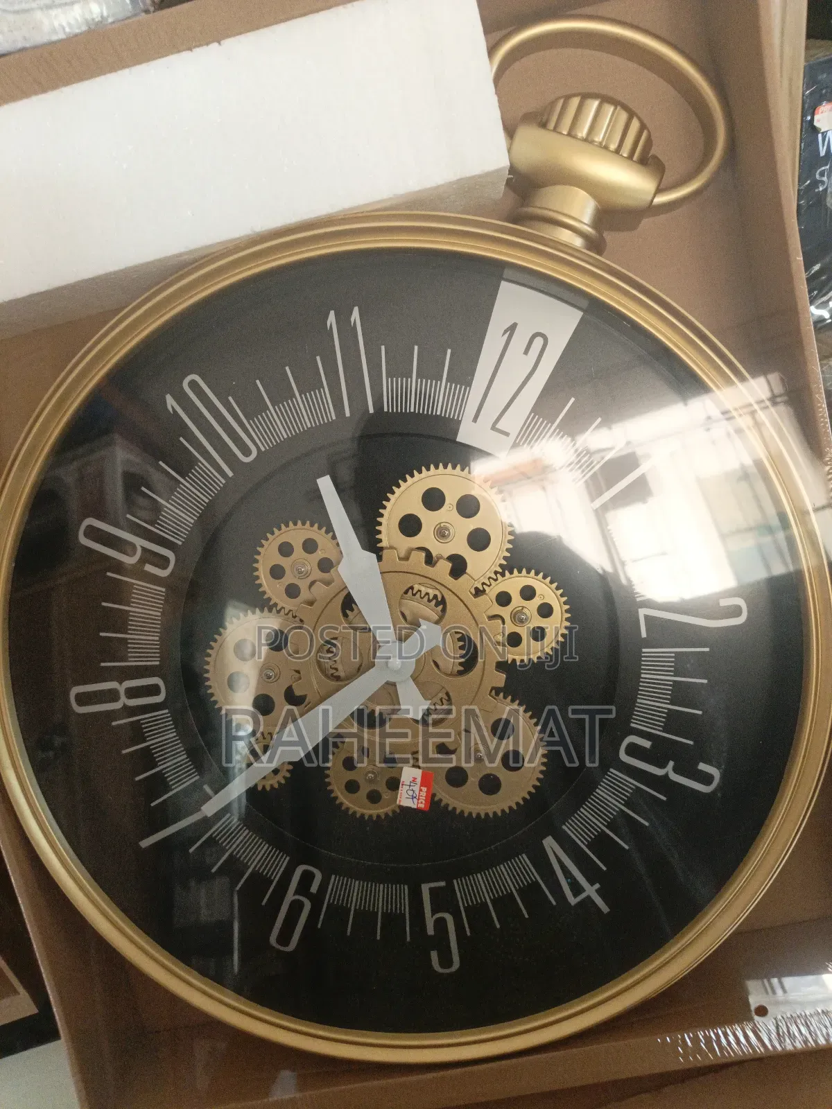 Wall Clock