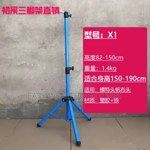 Mannequin Tripod Stand