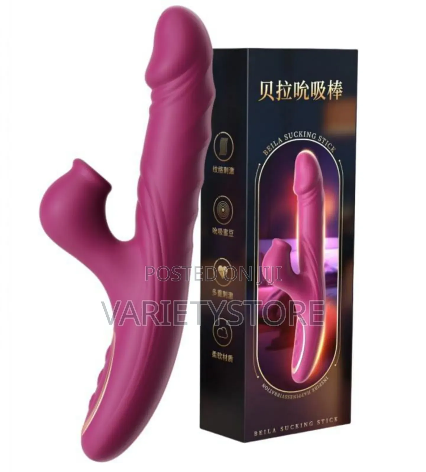 Sucking and Dildo Vibrator