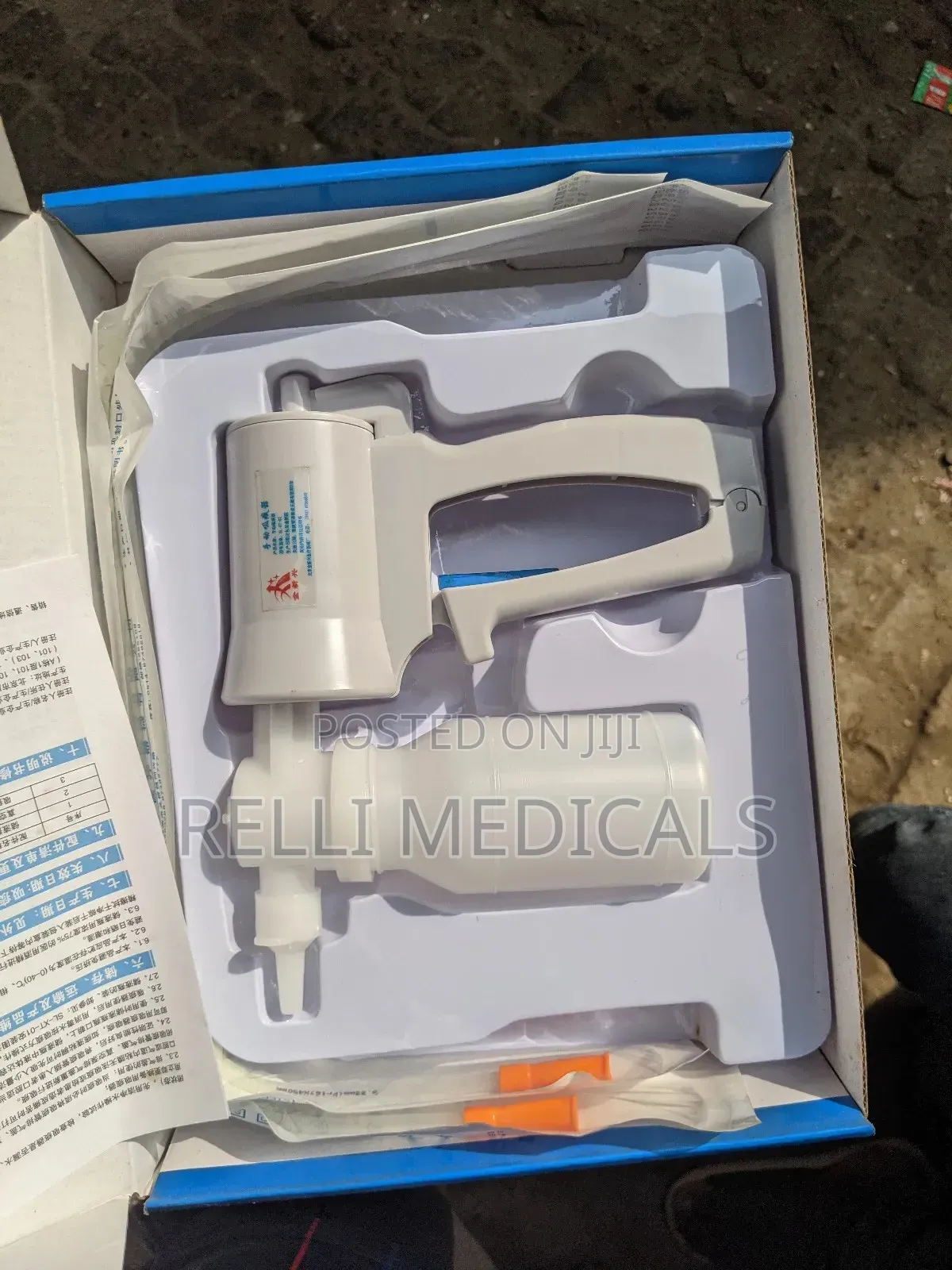 Hand Sunction Machine