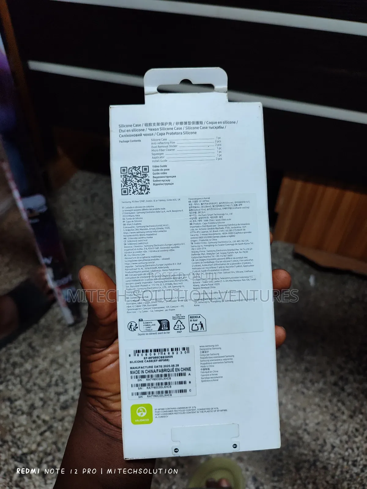 Samsung Galaxy Z Fold7 Silicone Pouch Original