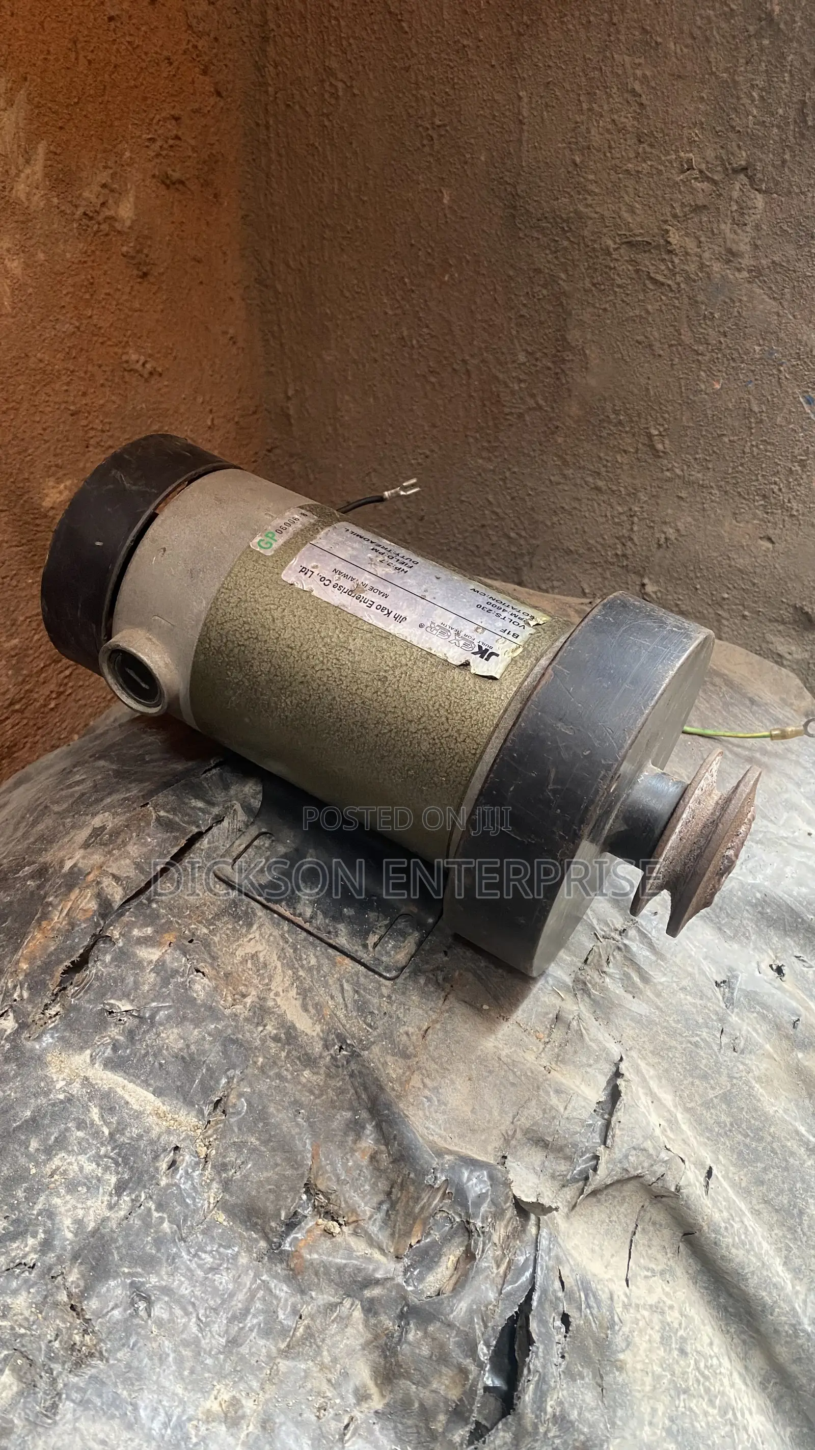 High Quality 2.7hp 4600rpm Dc Motor