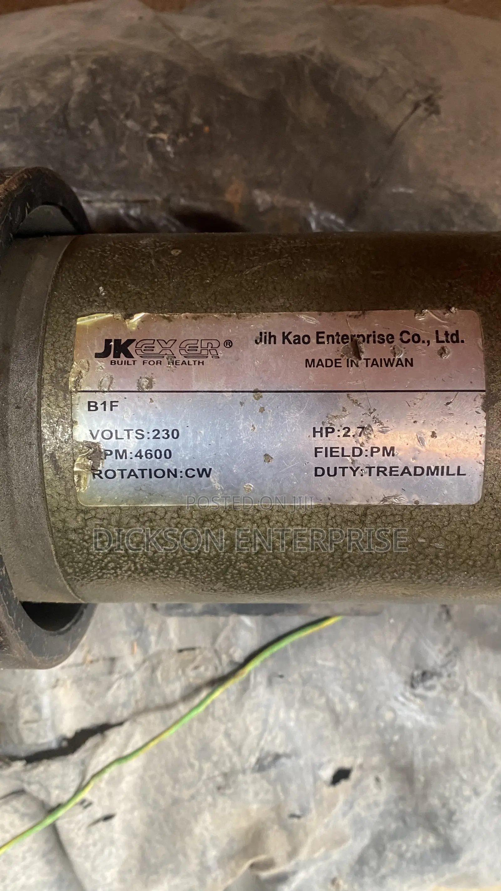 High Quality 2.7hp 4600rpm Dc Motor