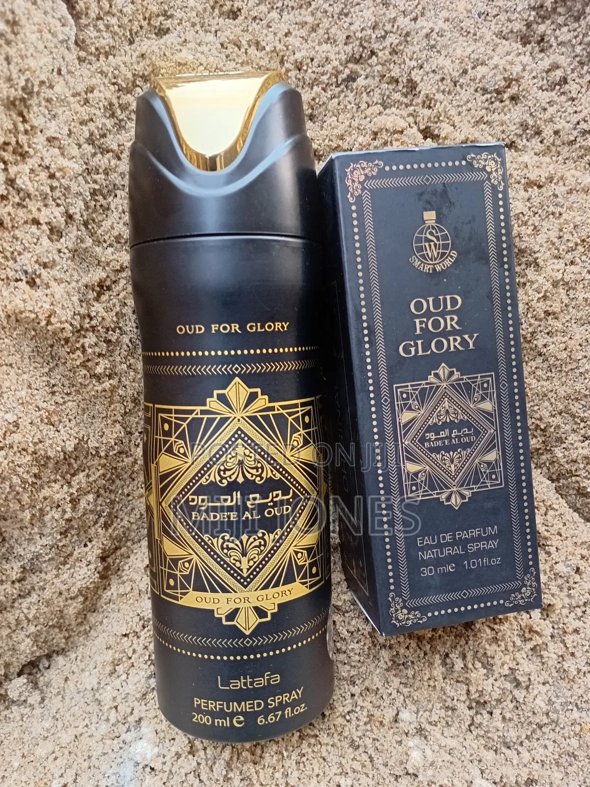 *Oud For Glory By Lattaffa –Perfume & Body‐Spray Deodorant Combo Deal*