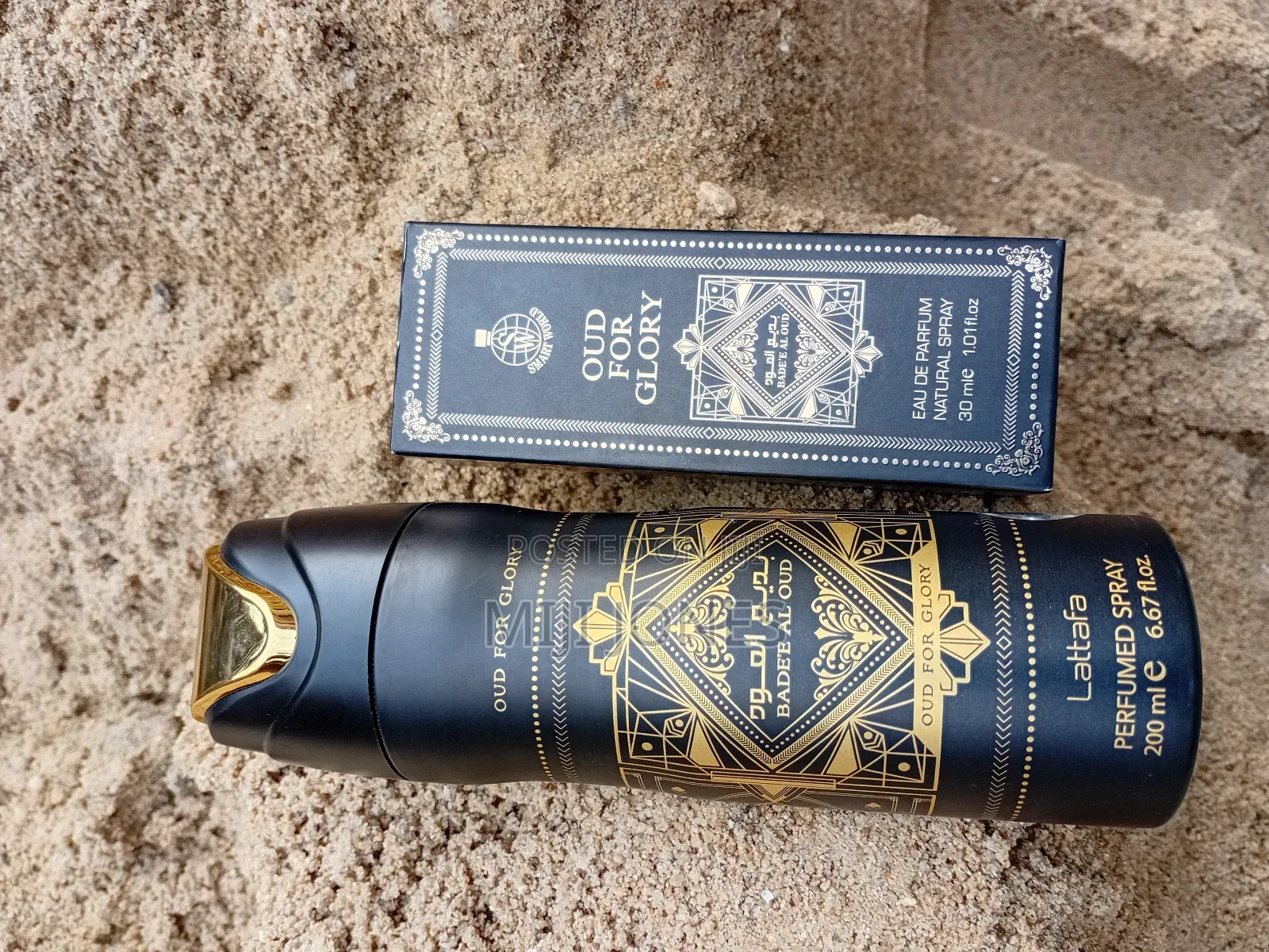 *Oud For Glory By Lattaffa –Perfume & Body‐Spray Deodorant Combo Deal*