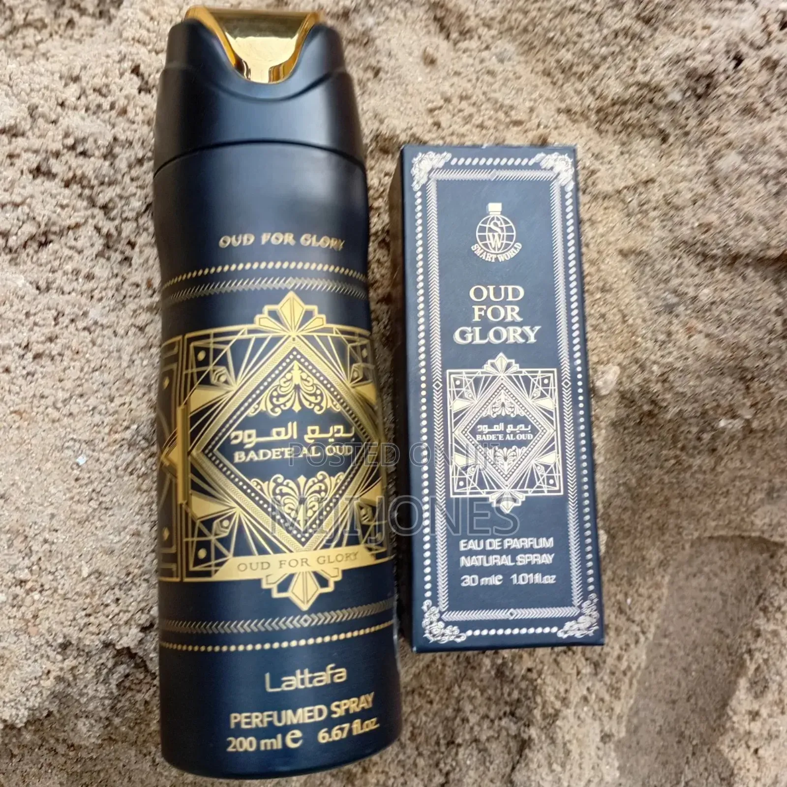 *Oud For Glory By Lattaffa –Perfume & Body‐Spray Deodorant Combo Deal*