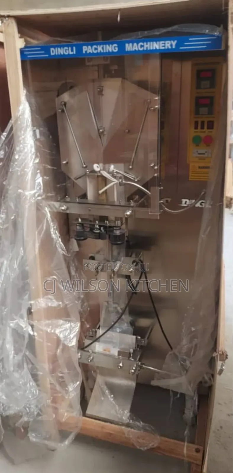 Pure Water Machine