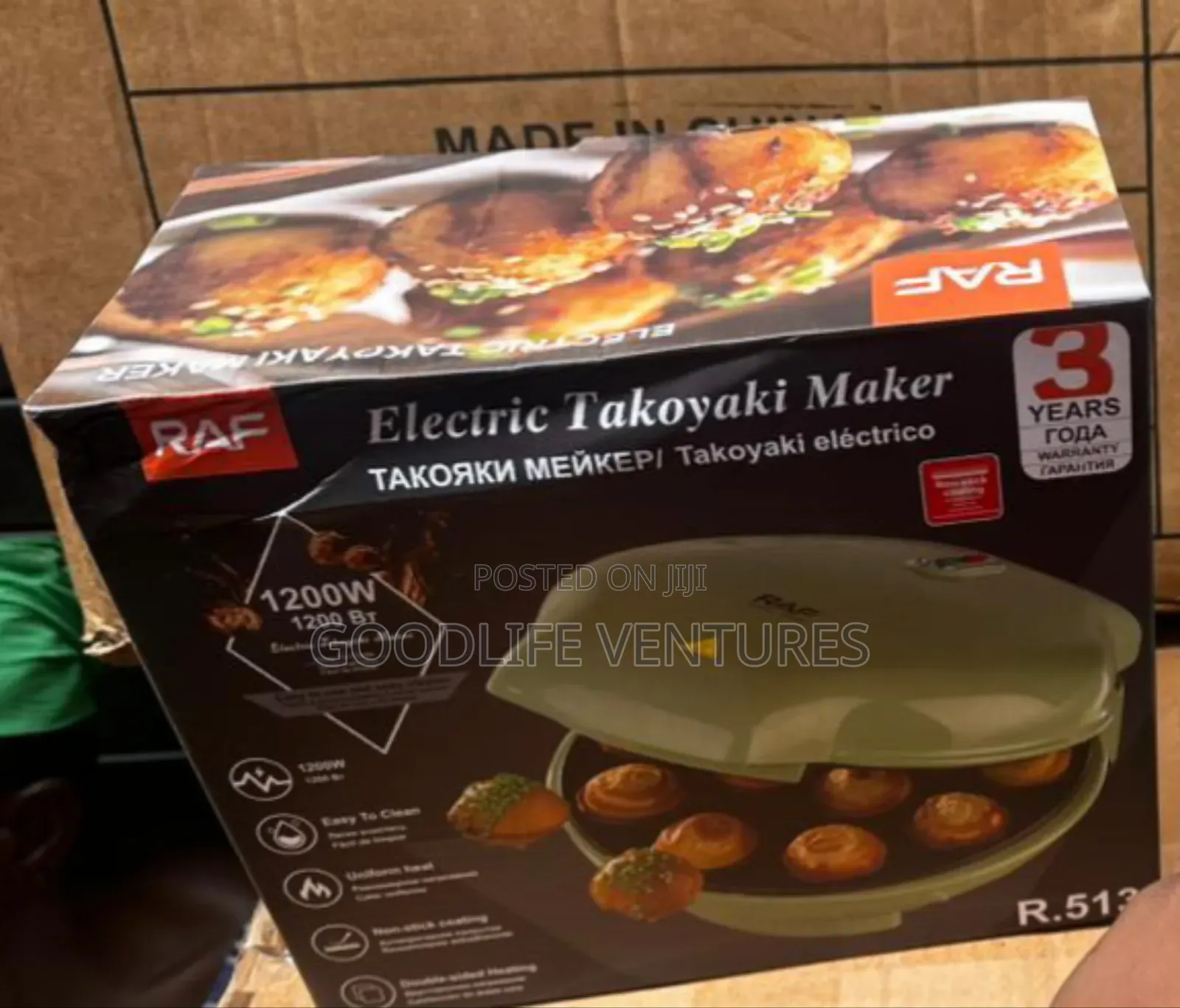 Electric Takoyaki Maker