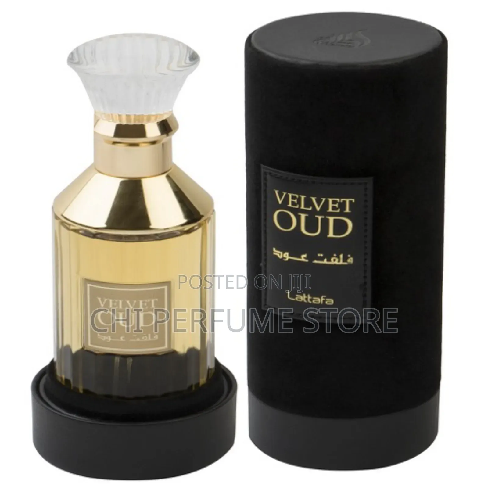 Lataffa Velvet Oud for Women and Men Edp 100ml
