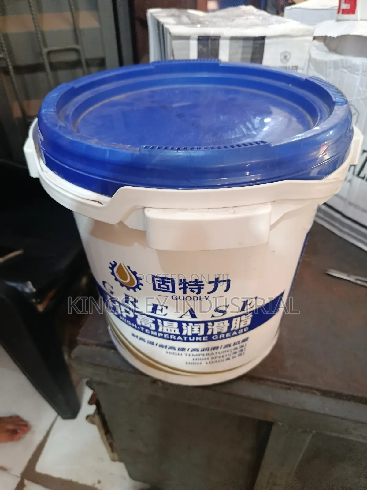 Extreme High Temperature Grease as Low as 30'centigrade to 220'c 14kg