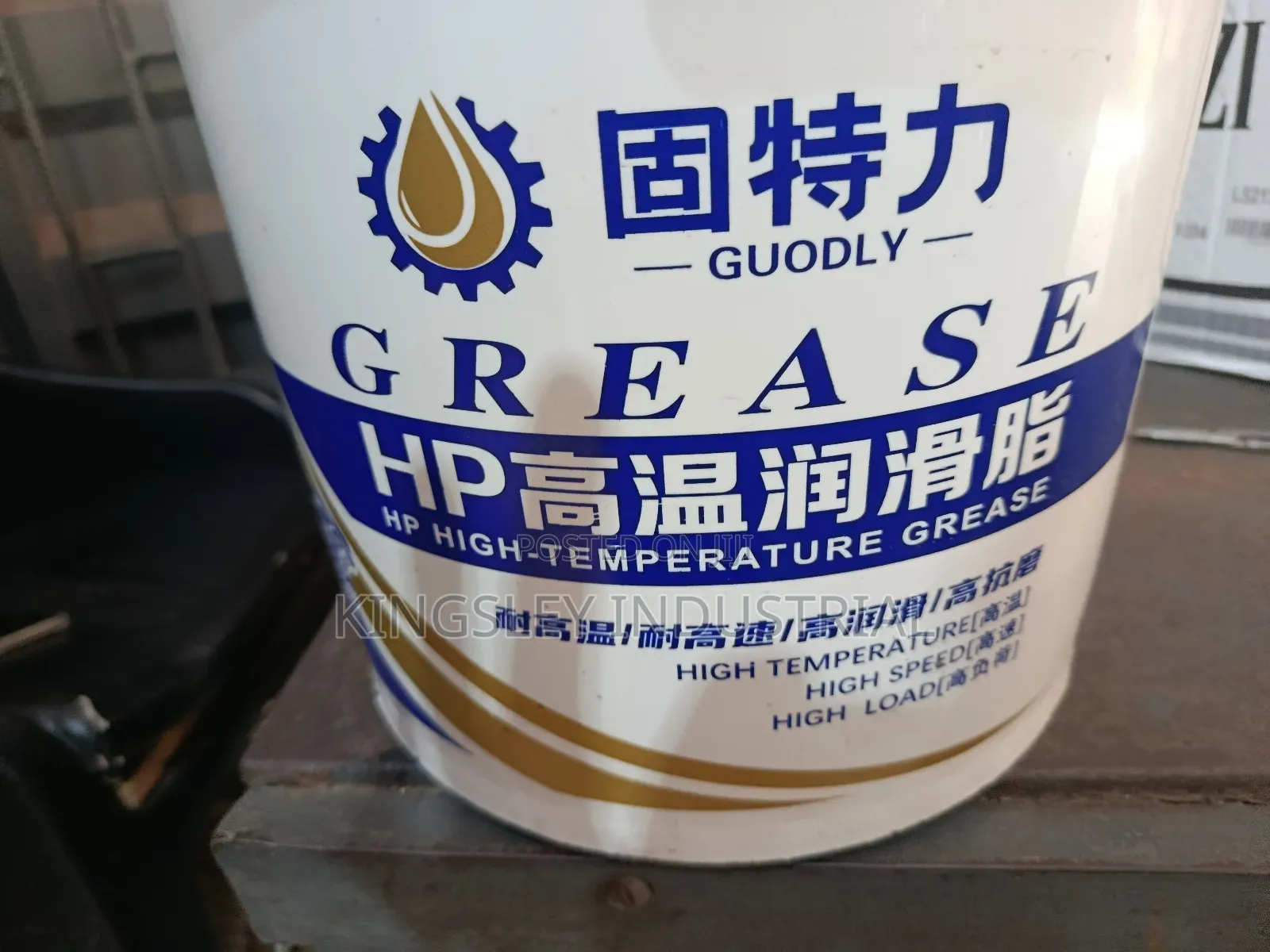 Extreme High Temperature Grease as Low as 30'centigrade to 220'c 14kg