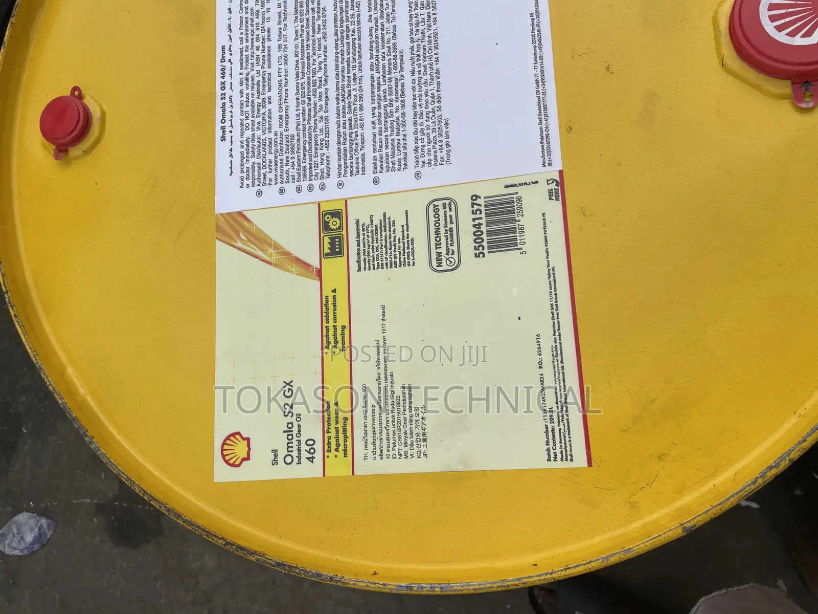 Shell Omala S2 Gx 460 Industrial Gear Oil.