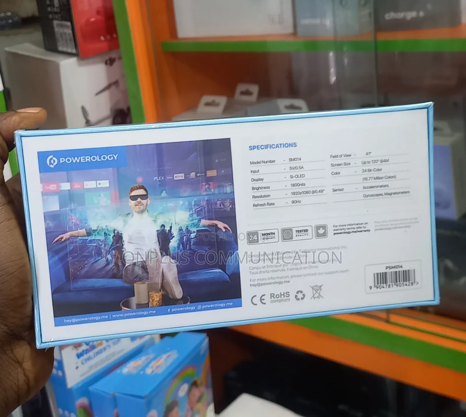 Powerology 2d/3d Ultra Ar Movie Glass