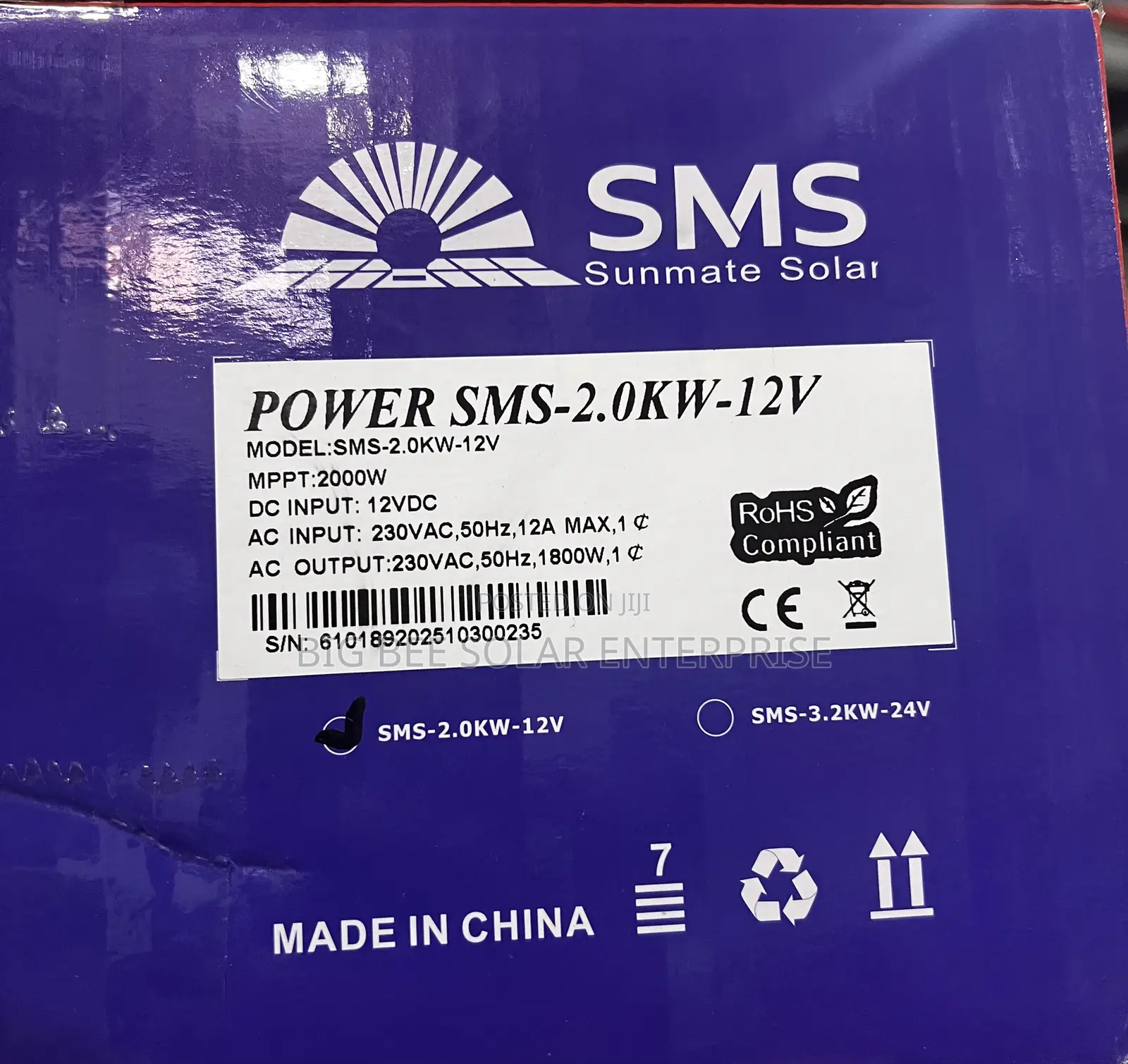 SMS 2kva 12v Hybrid Inverter