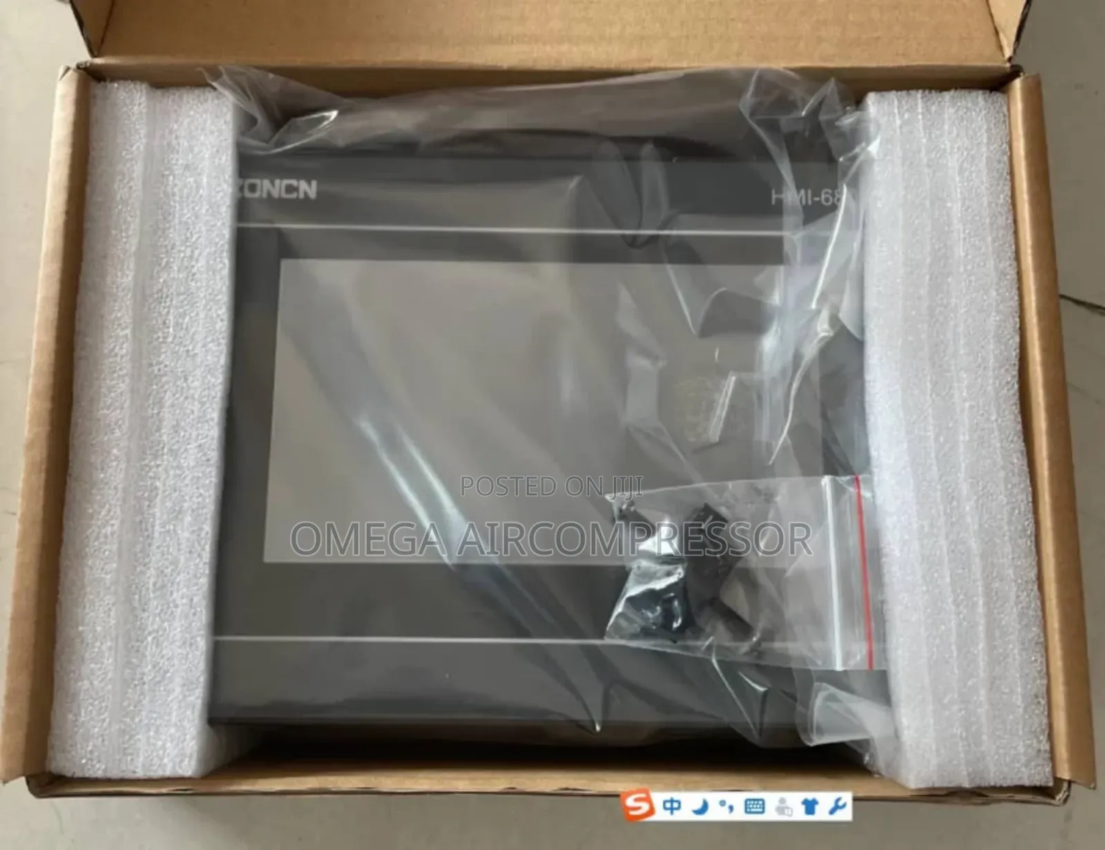 Screw Air Compressor Module