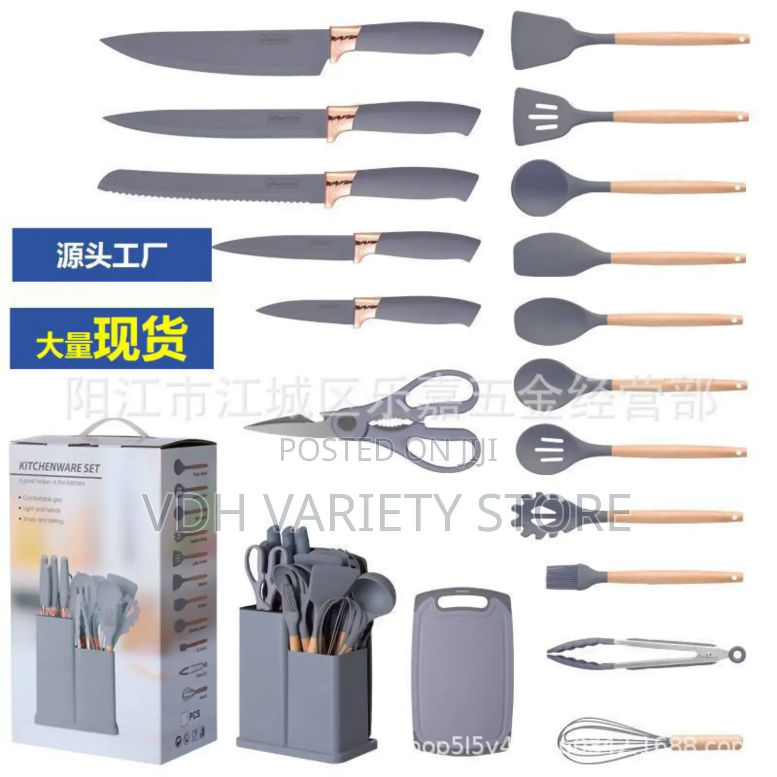 19pc Quality Silicon Spoon Set With Chopping Board and Knife Set