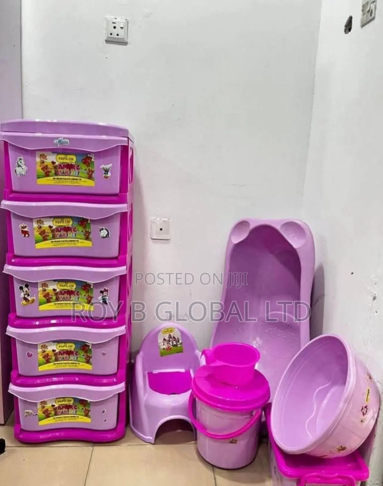 Baby Wardrobe and Bath Set