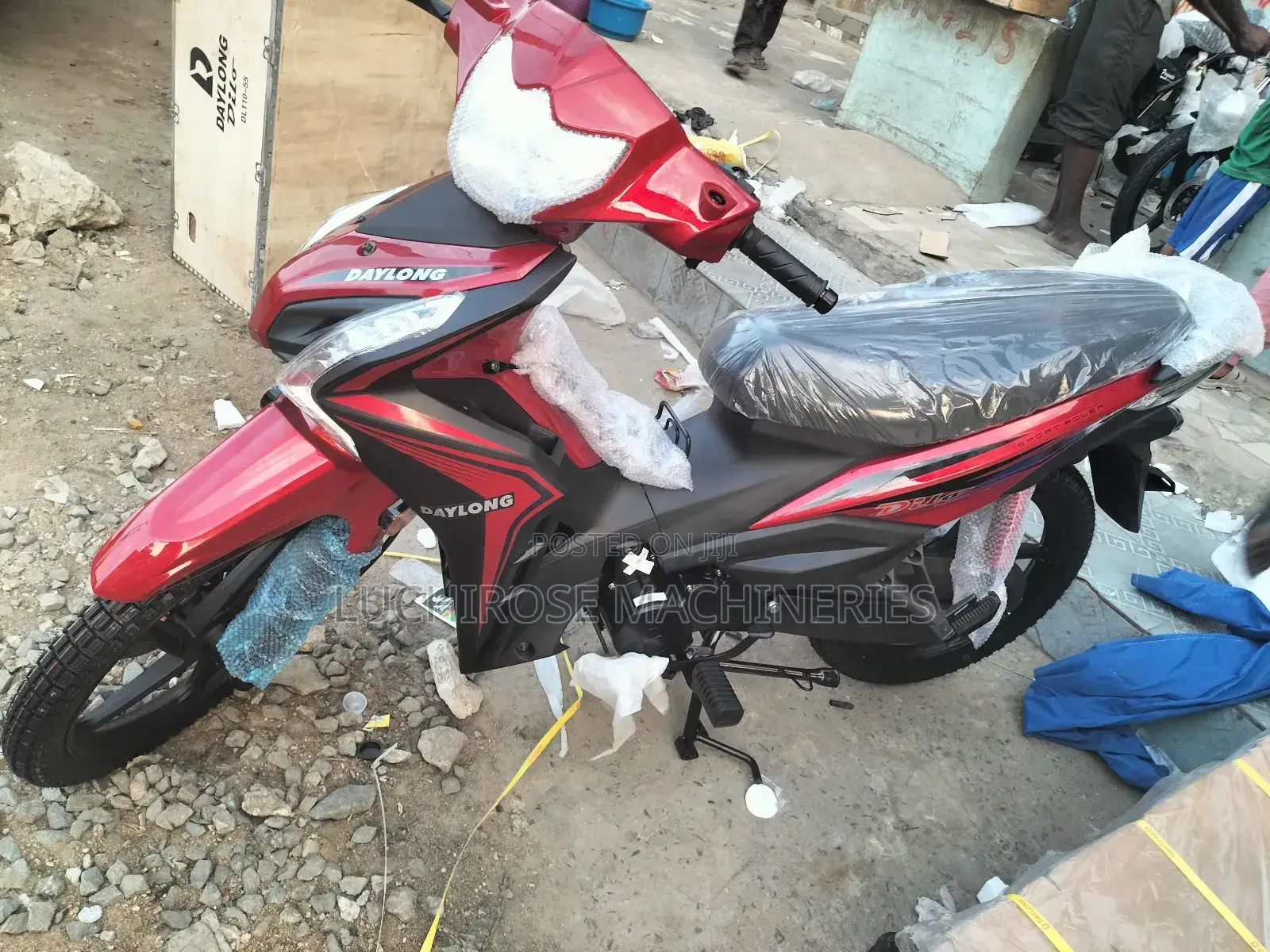 New Daylong DL110-2 2026