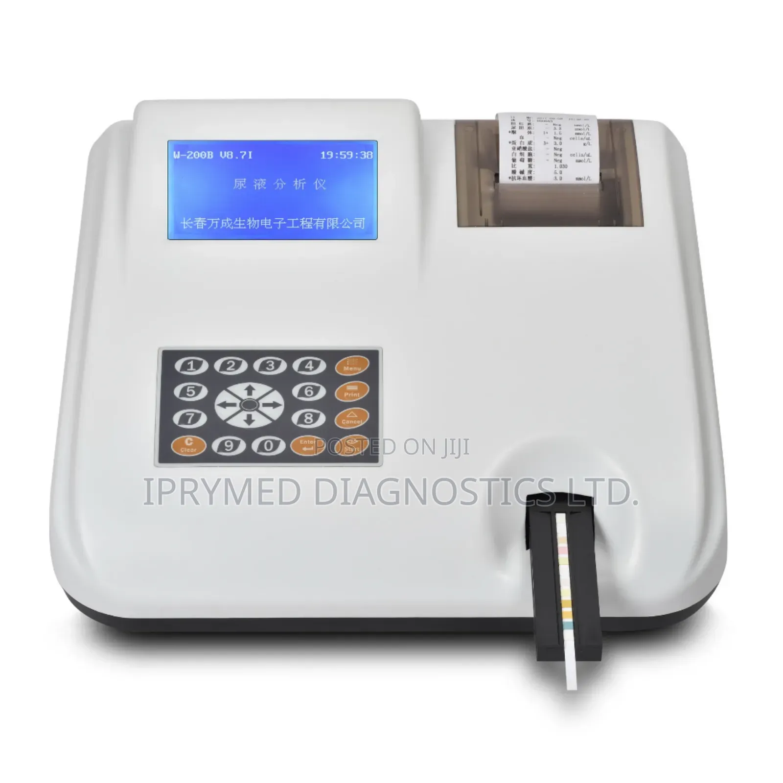 Urine Analyzer