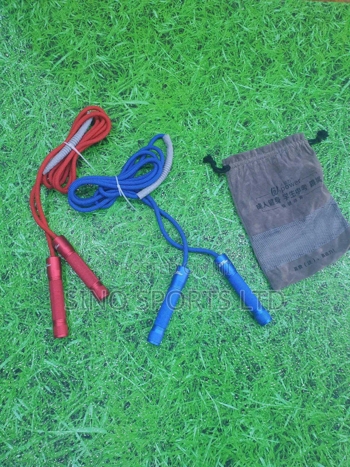 Leather Jump Rope