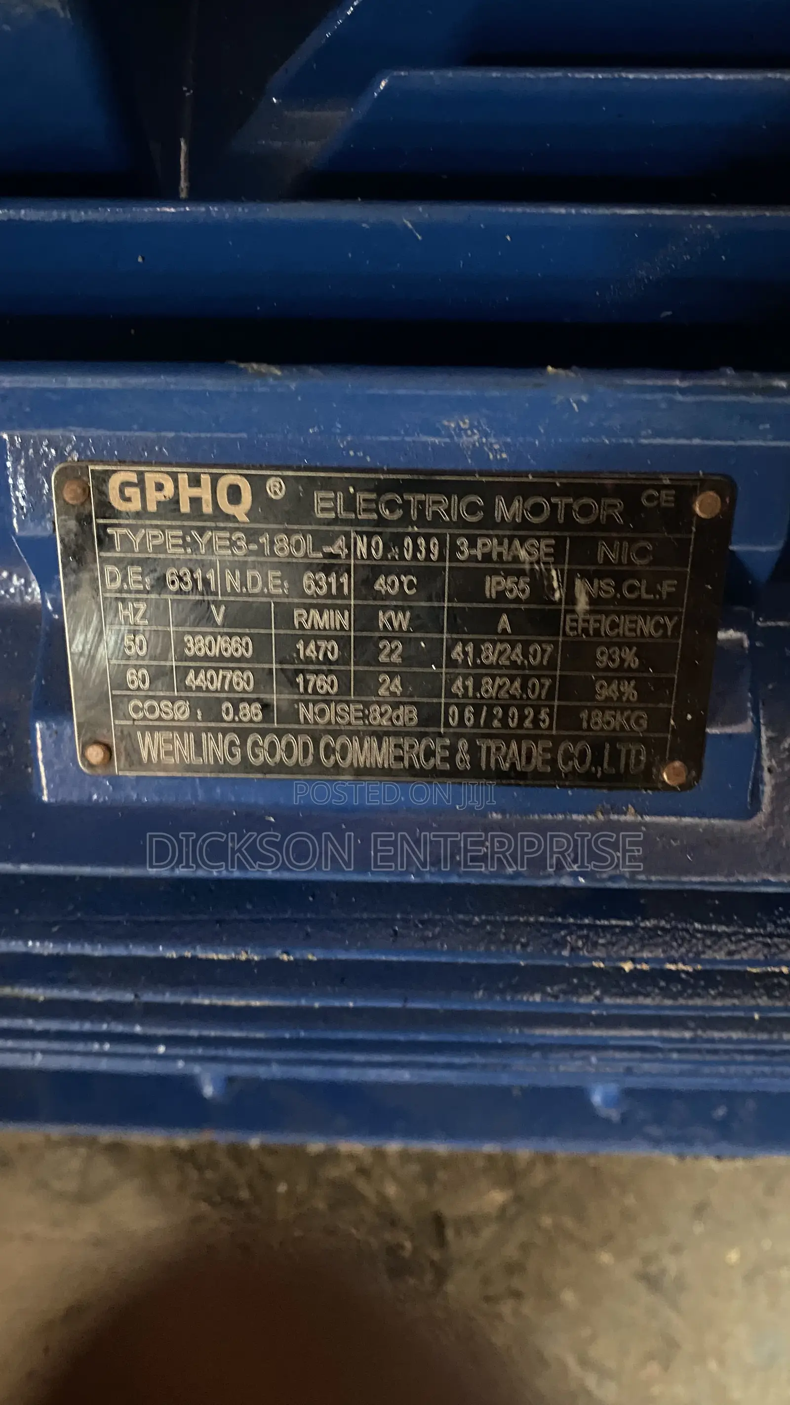 High Quality 22kw 1470rpm GPHQ Electric Motor