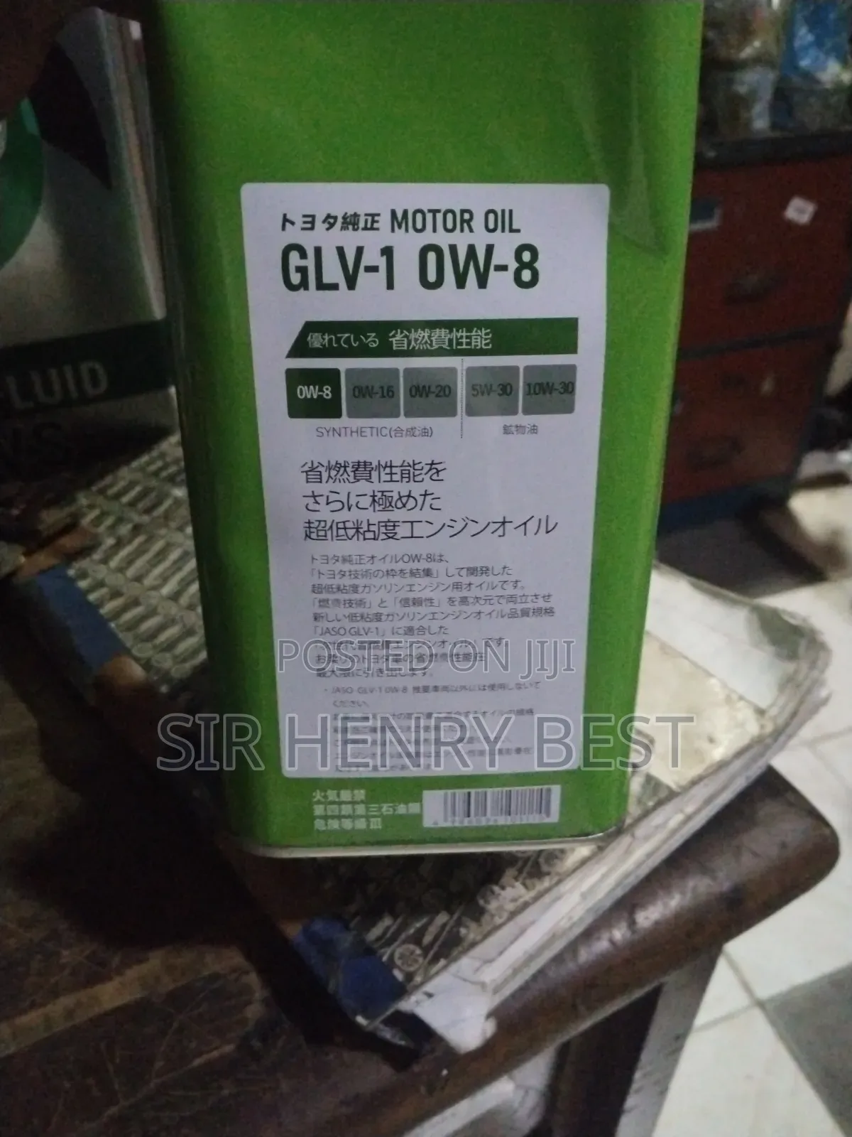 0w 8 Motor Oil Synthetic