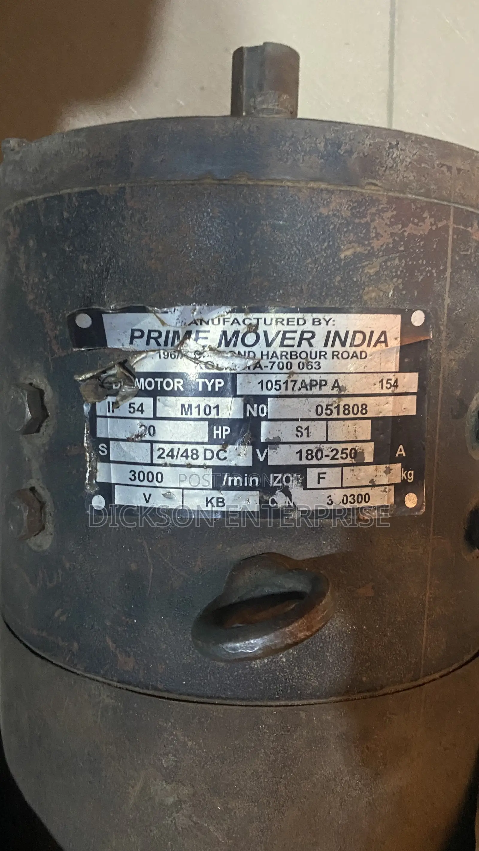 High Quality 20hp 300rpm Dc Motor