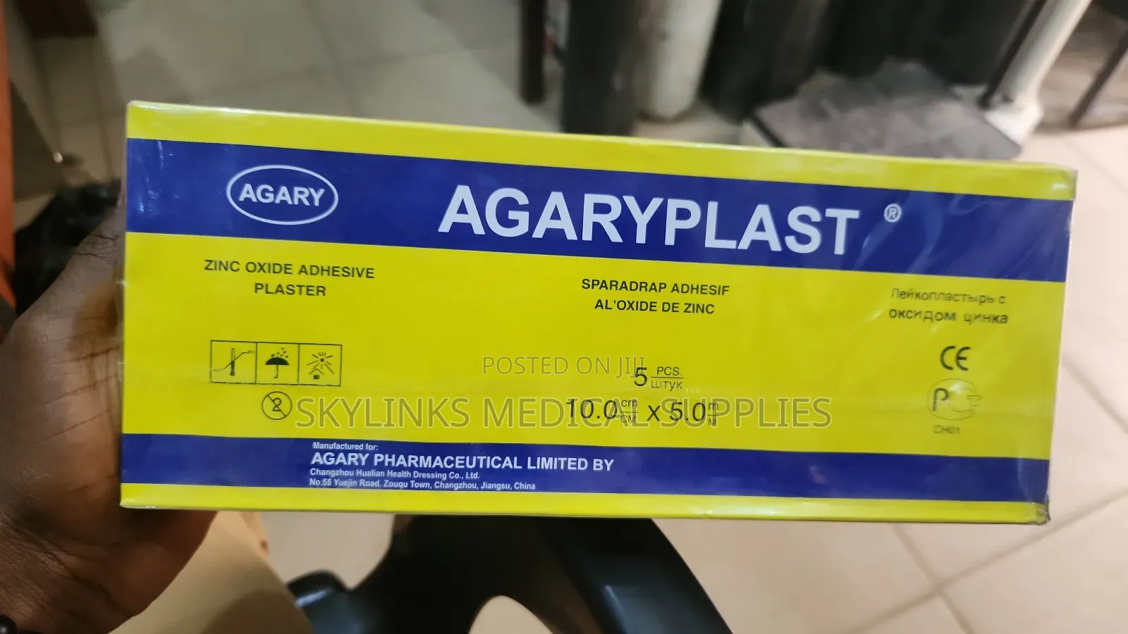 Zinc Oxide Adhesive Plaster