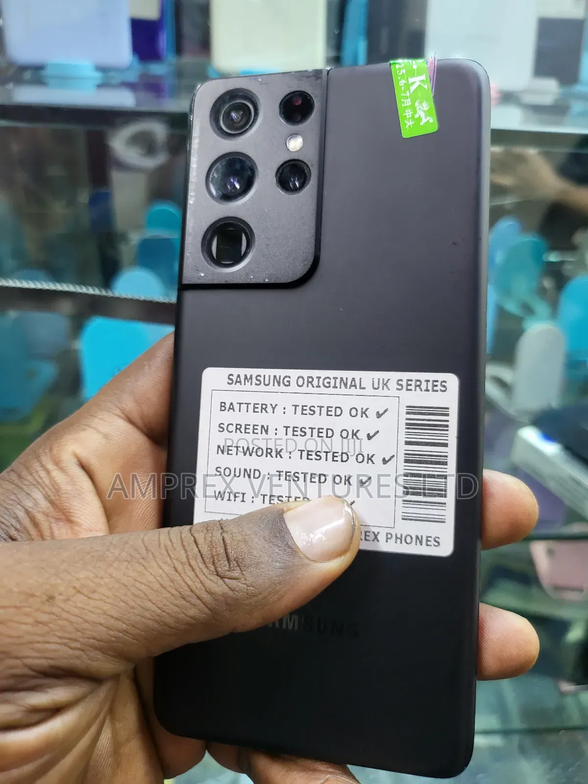Samsung Galaxy S21 Ultra 5G 128 GB Black