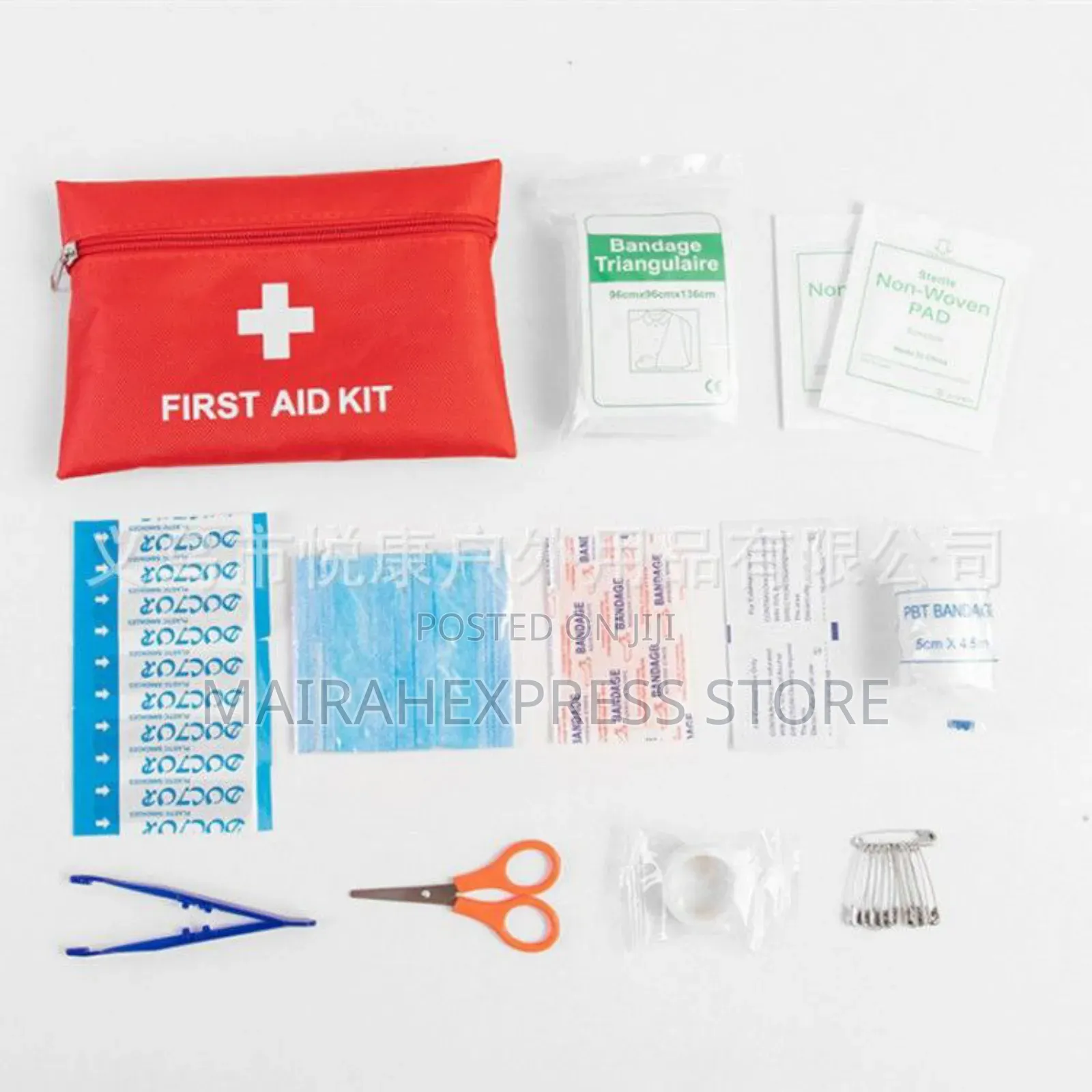 173pcs First Aid Kit. Comes With All Essentials (1lv22n1)