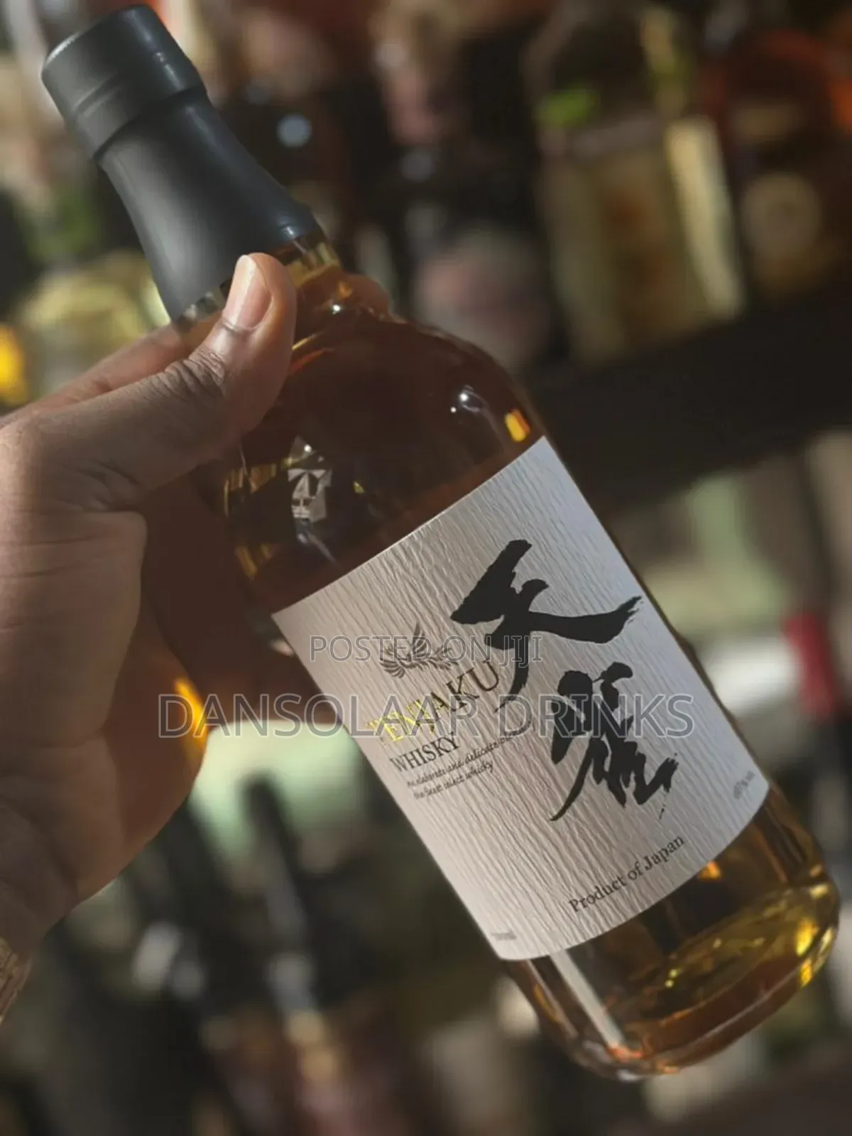 Tenjaku Whiskey