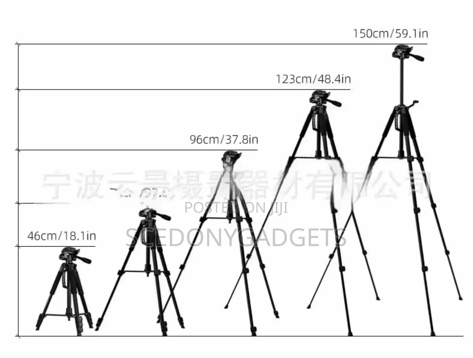 Tripod Stand F-550t