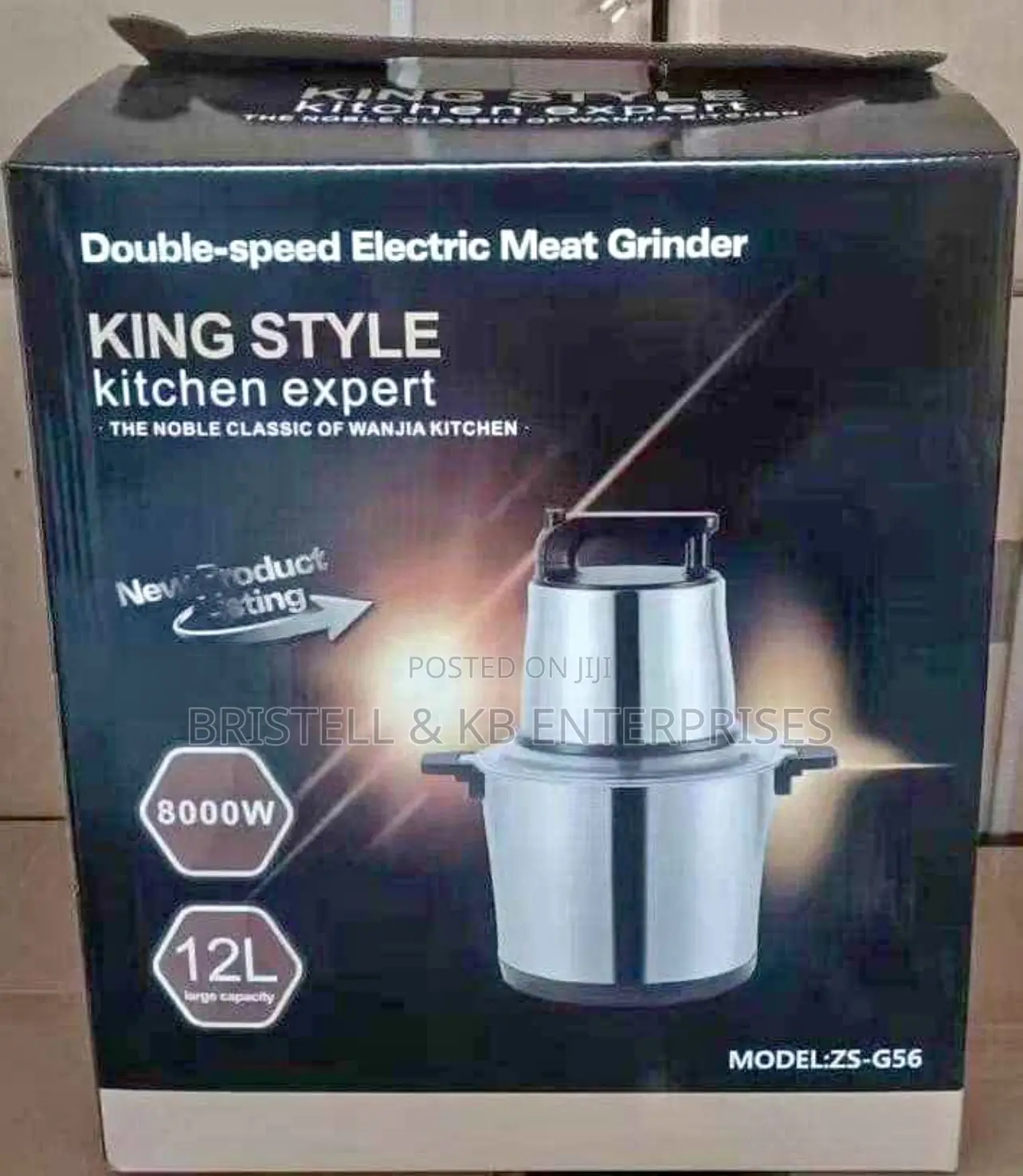 King Style Kitchen Expert Double Speed Electric Meat Grinder 12 Liter