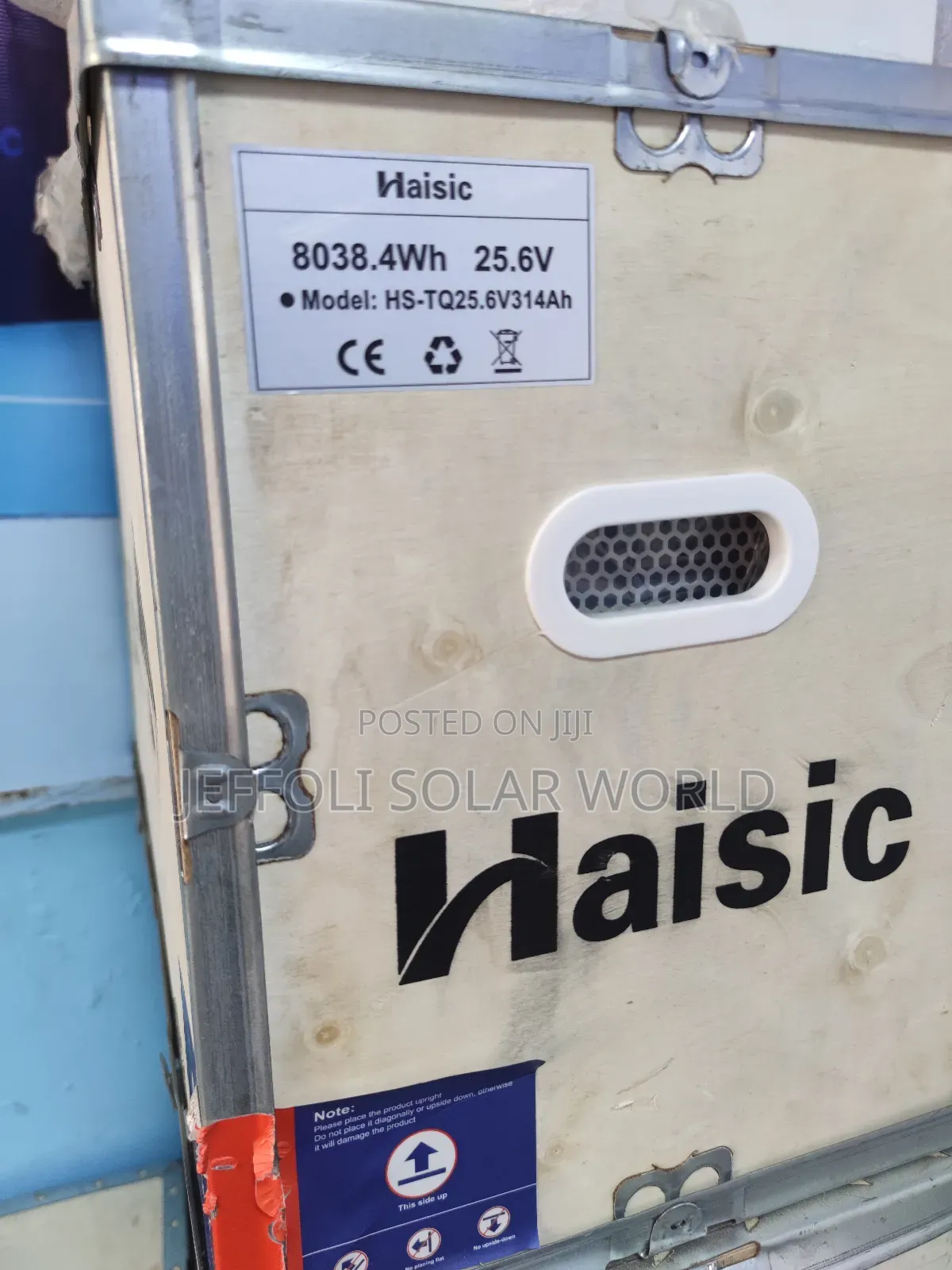 Haisic Lithium Battery