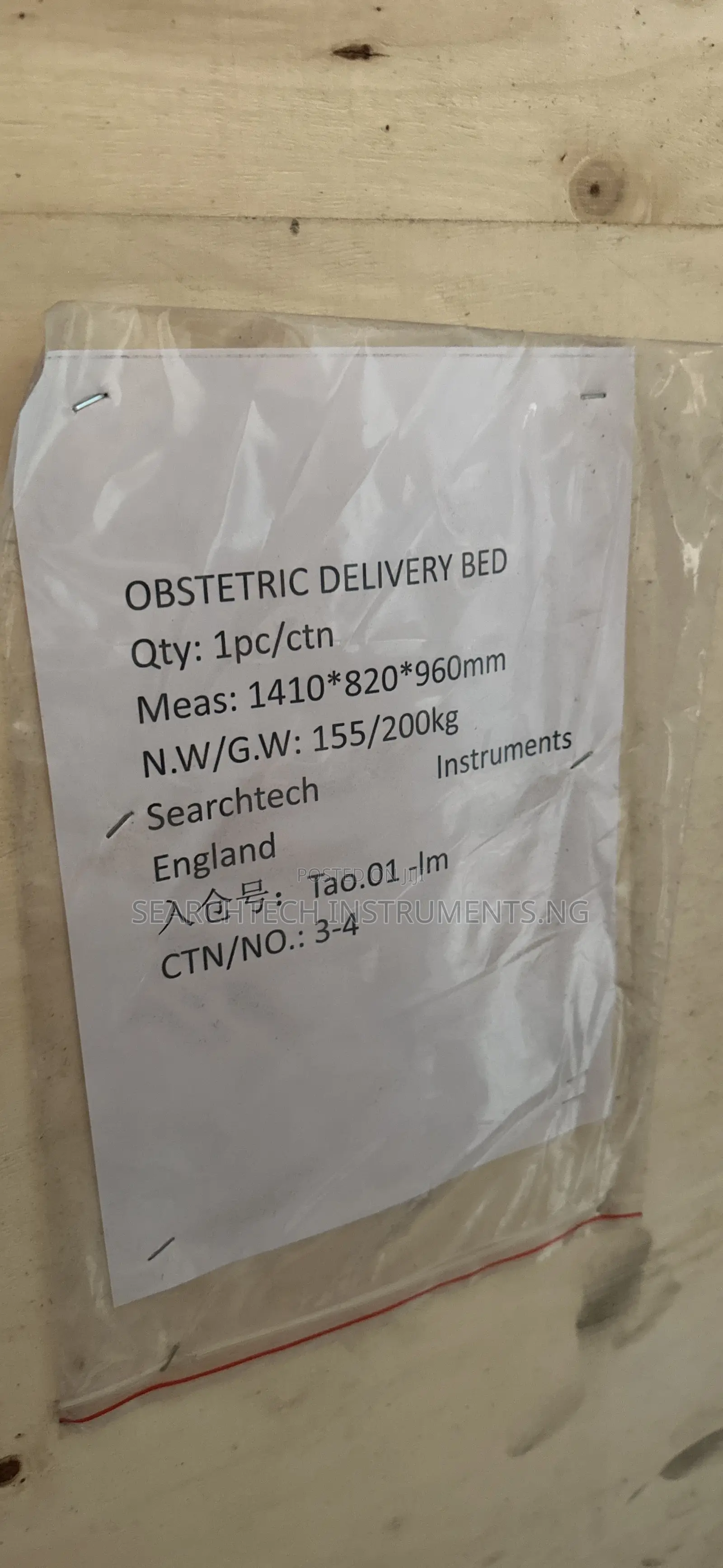 Obstetric / Electric Delivery Bed