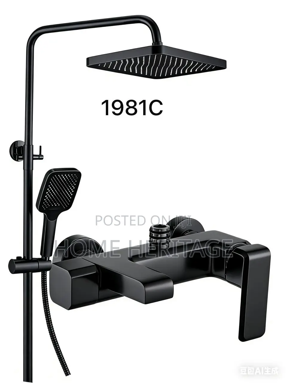 1981c Black Standing Shower